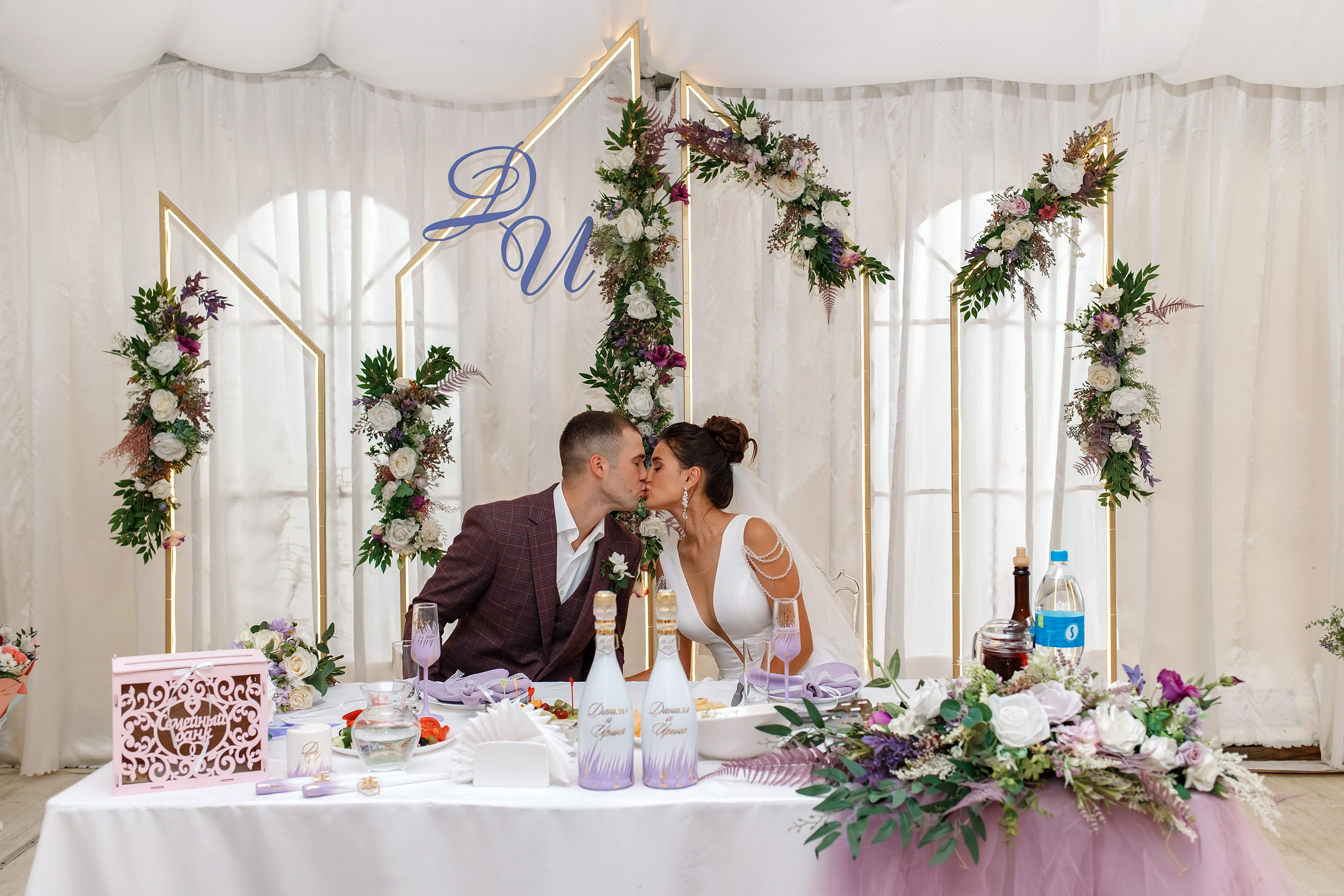 Ирина & Даниил. Фотограф Любовь Корниенко, Примоский край