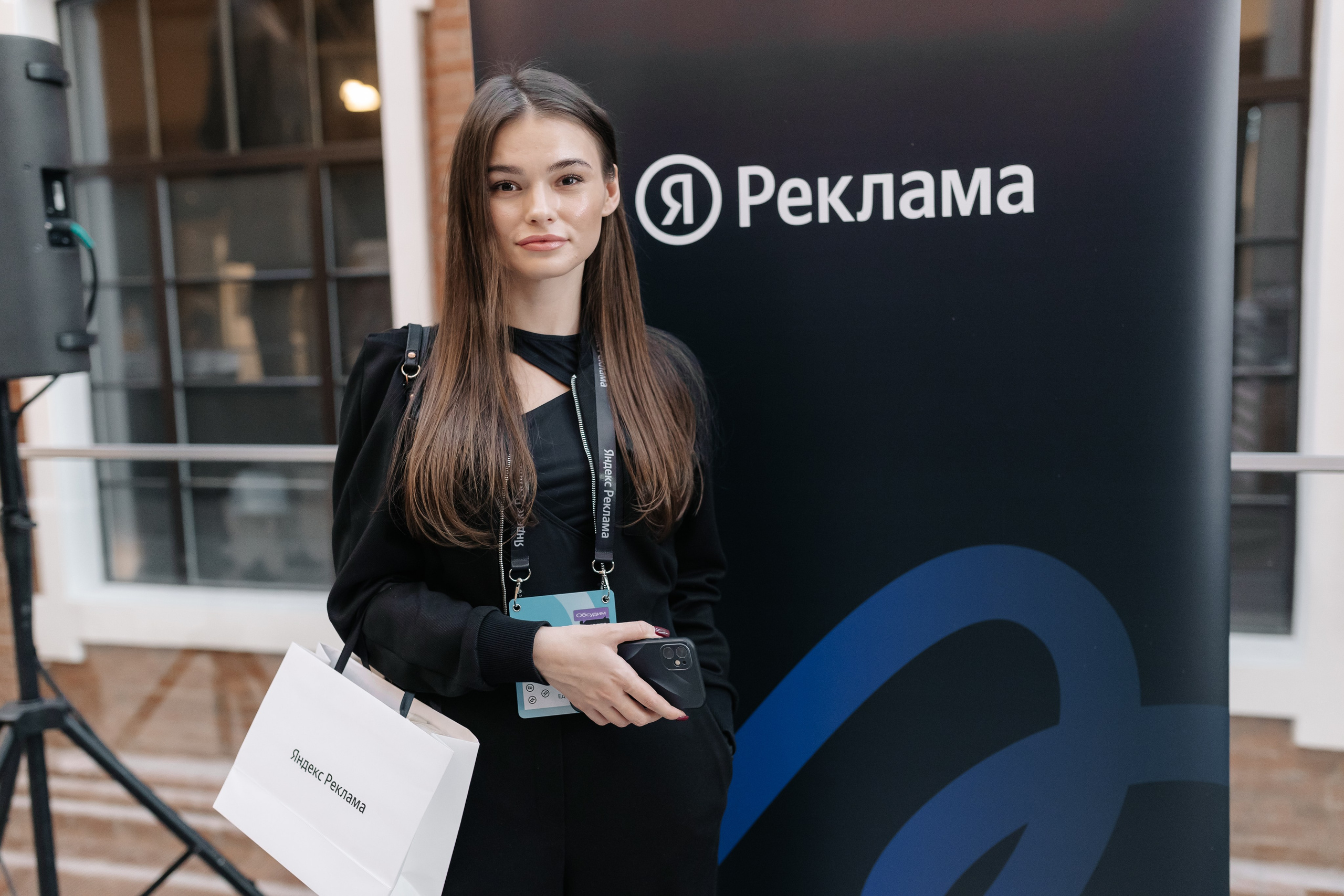 Яндекс. Обсудим Вместе. Дмитрий Судаков, фотограф в Екатеринбурге и Москве