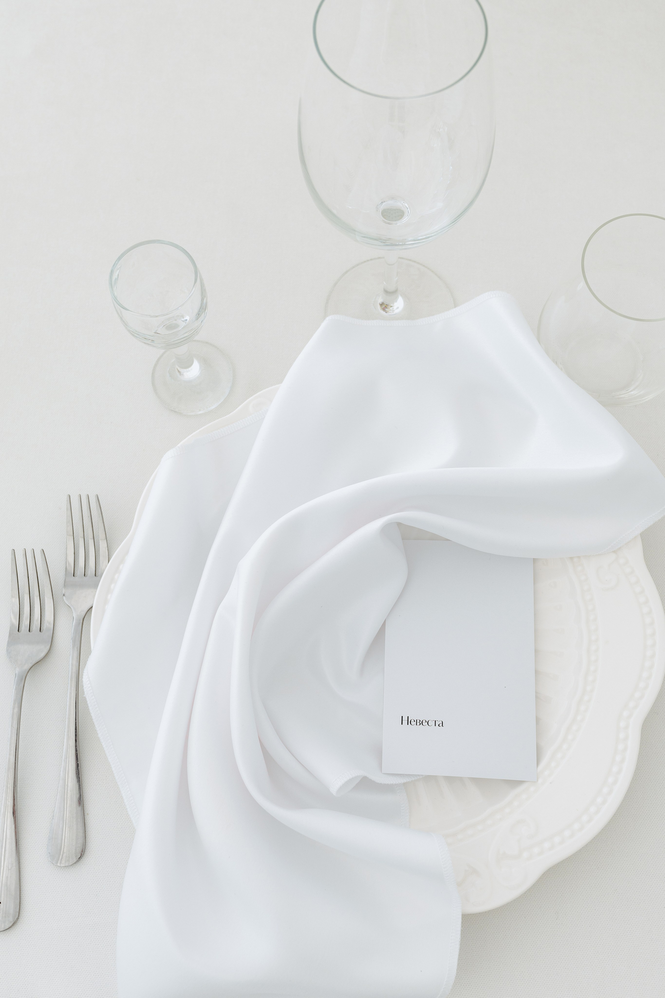 Летняя свадебная фотосессия