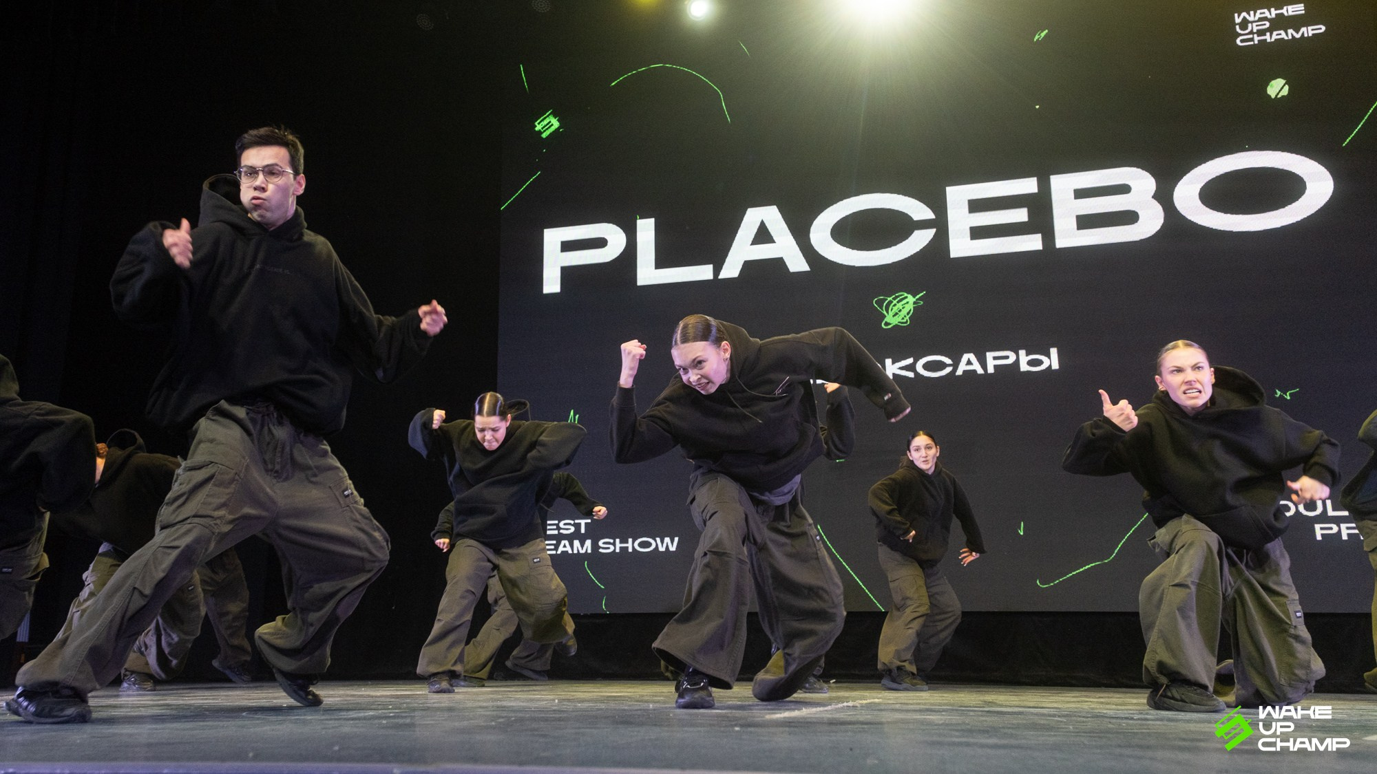 WAKE UP CHAMP. Репортажный фотограф в Казани Павел Серпокрылов