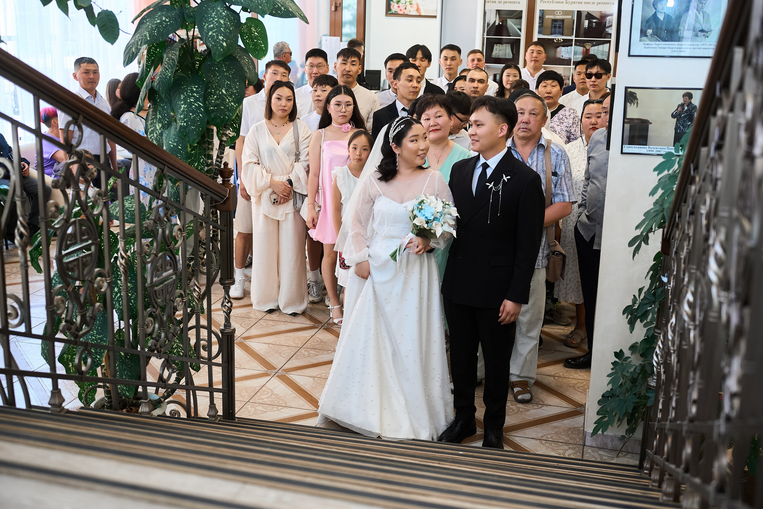 Дарина и Юрий. Главная