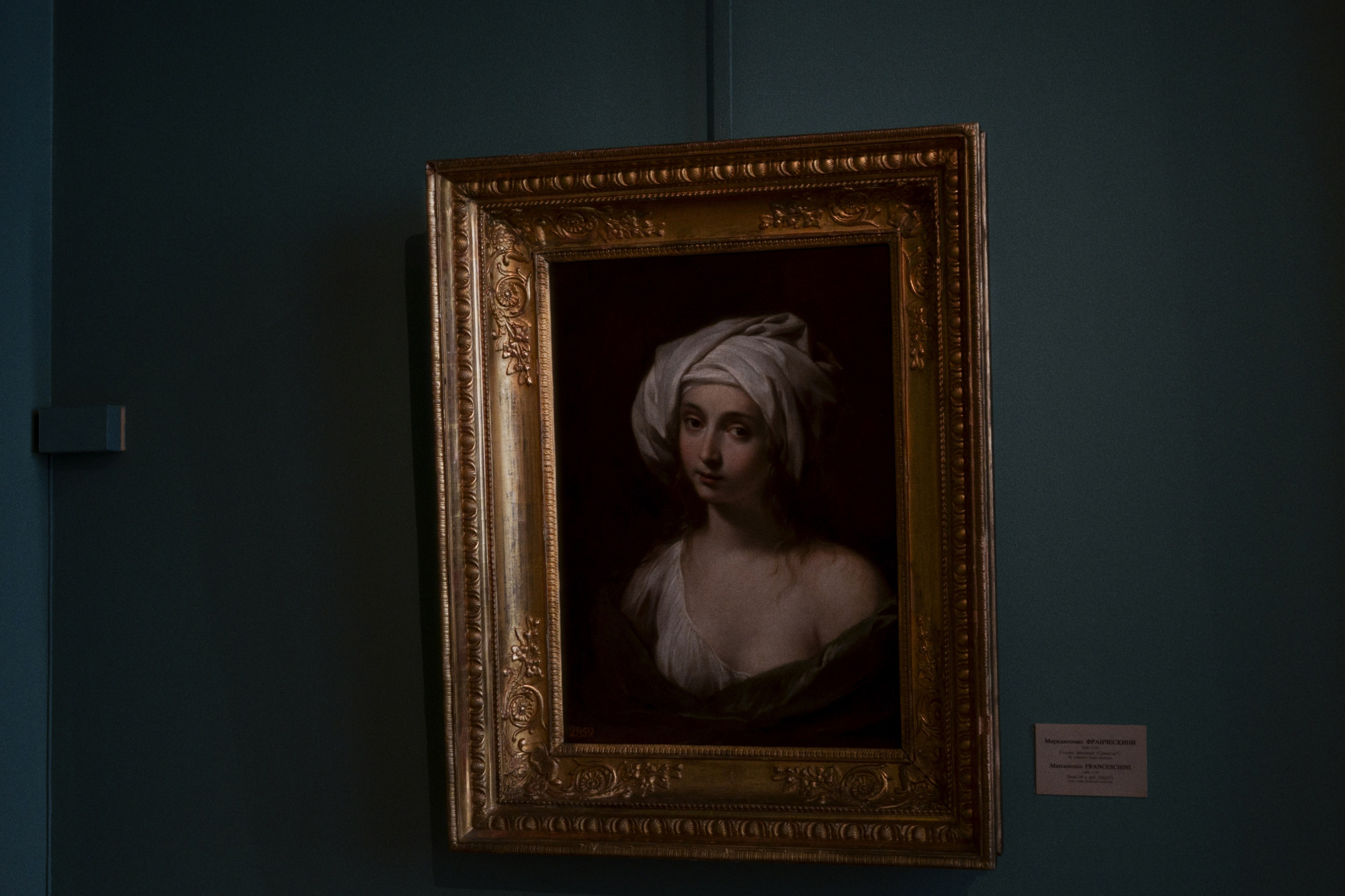 Hermitage / Saint-Peterburg, Russia SS25. Фотограф Юрин Евгений