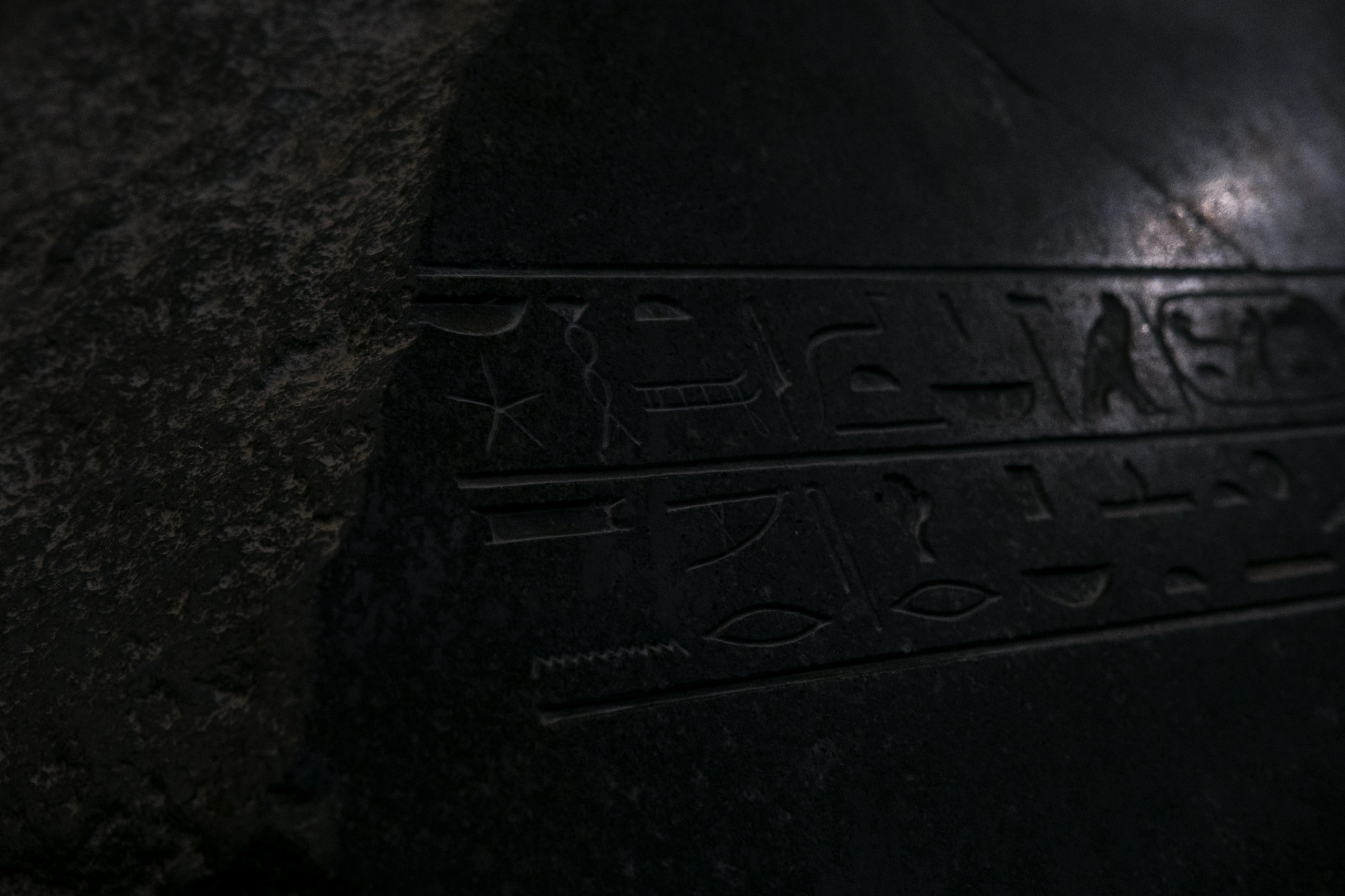Archaeological Museum / Cairo, Egypt AW25. Фотограф Юрин Евгений