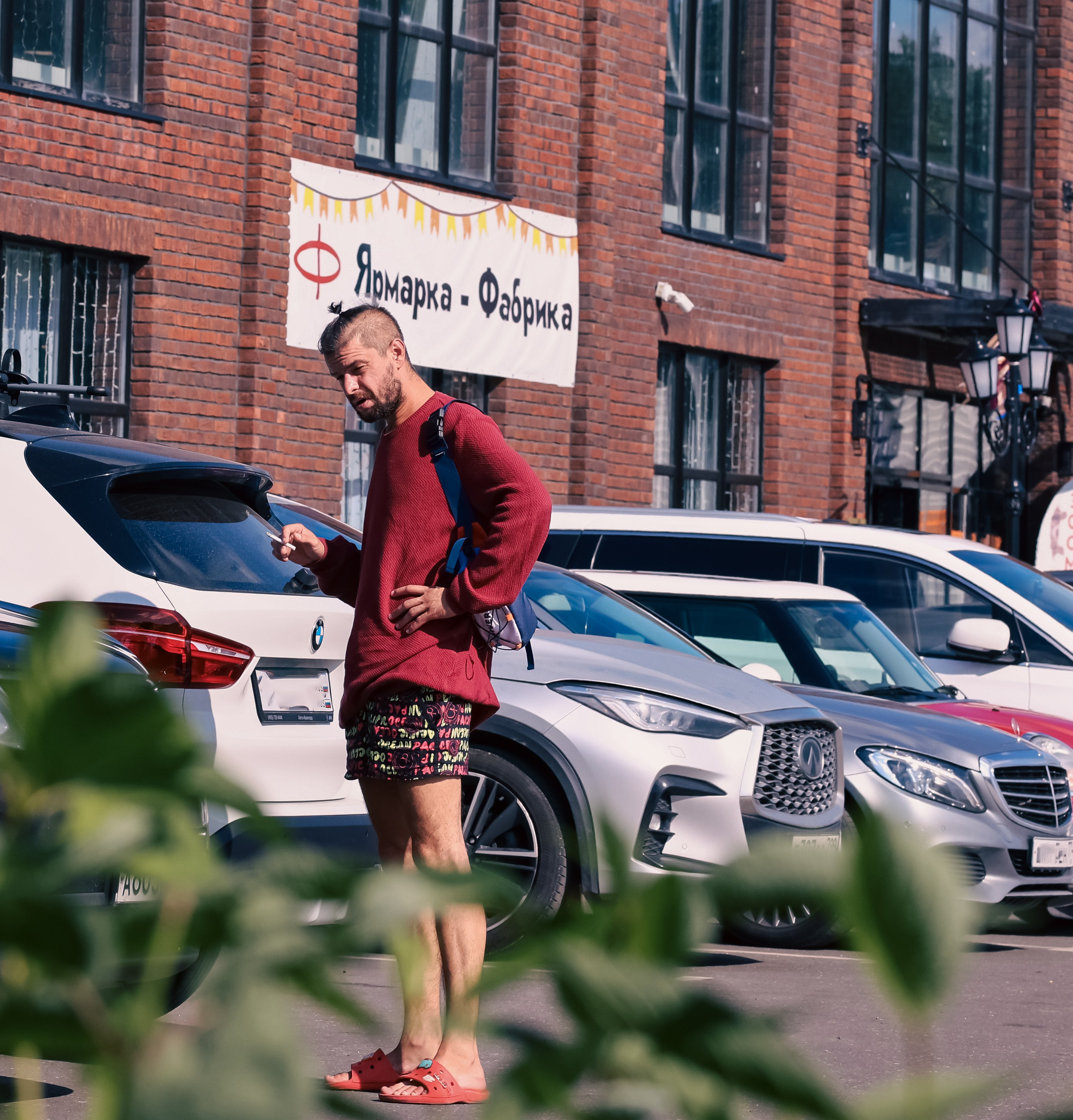 Прогулка по Истре. Фотограф репортажей и стритфотосессий в Москве Людмила Смирнова