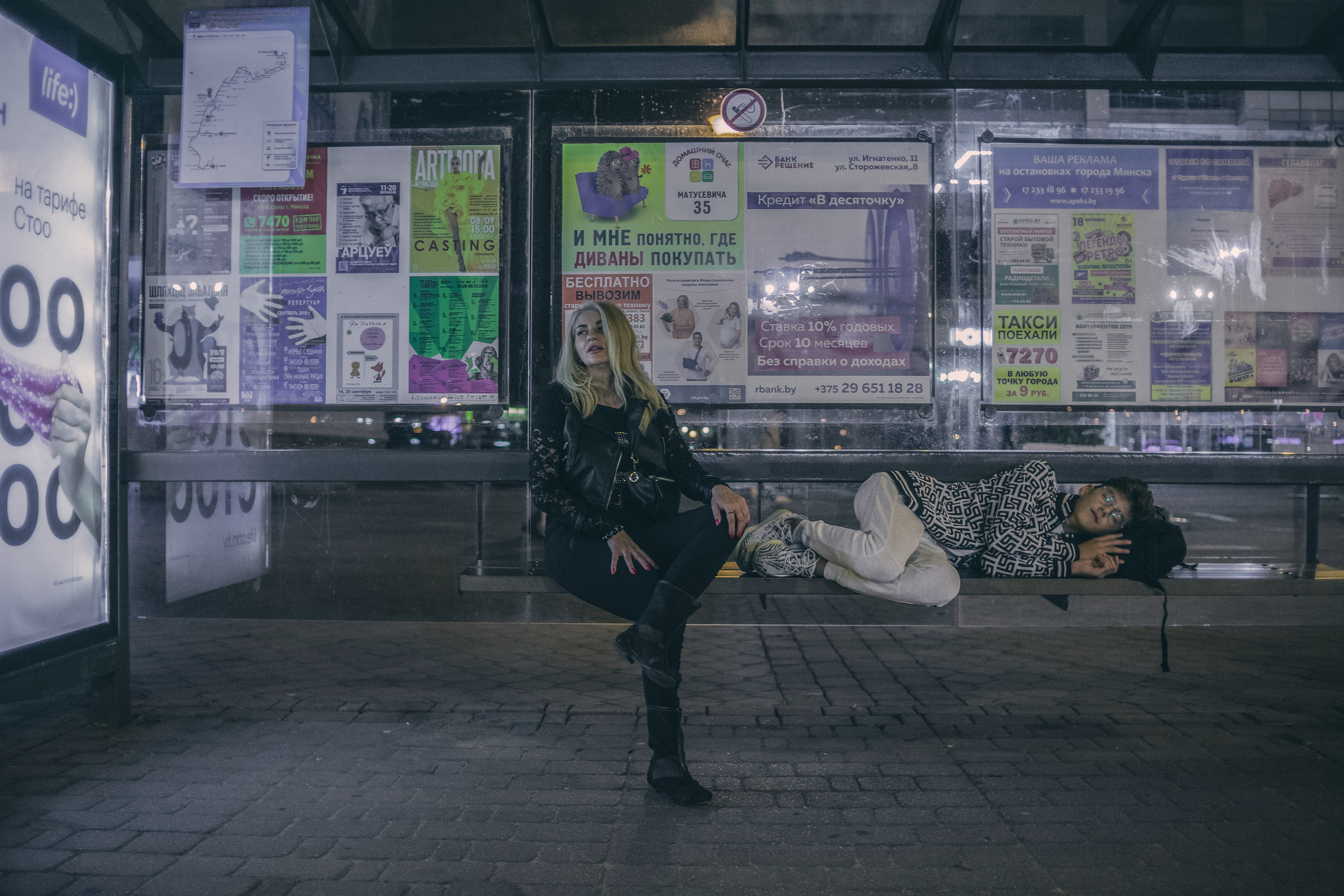 До того, как погасли огни. Night Air — ночной фотограф/ авторская портретная и стрит-фотография. Москва