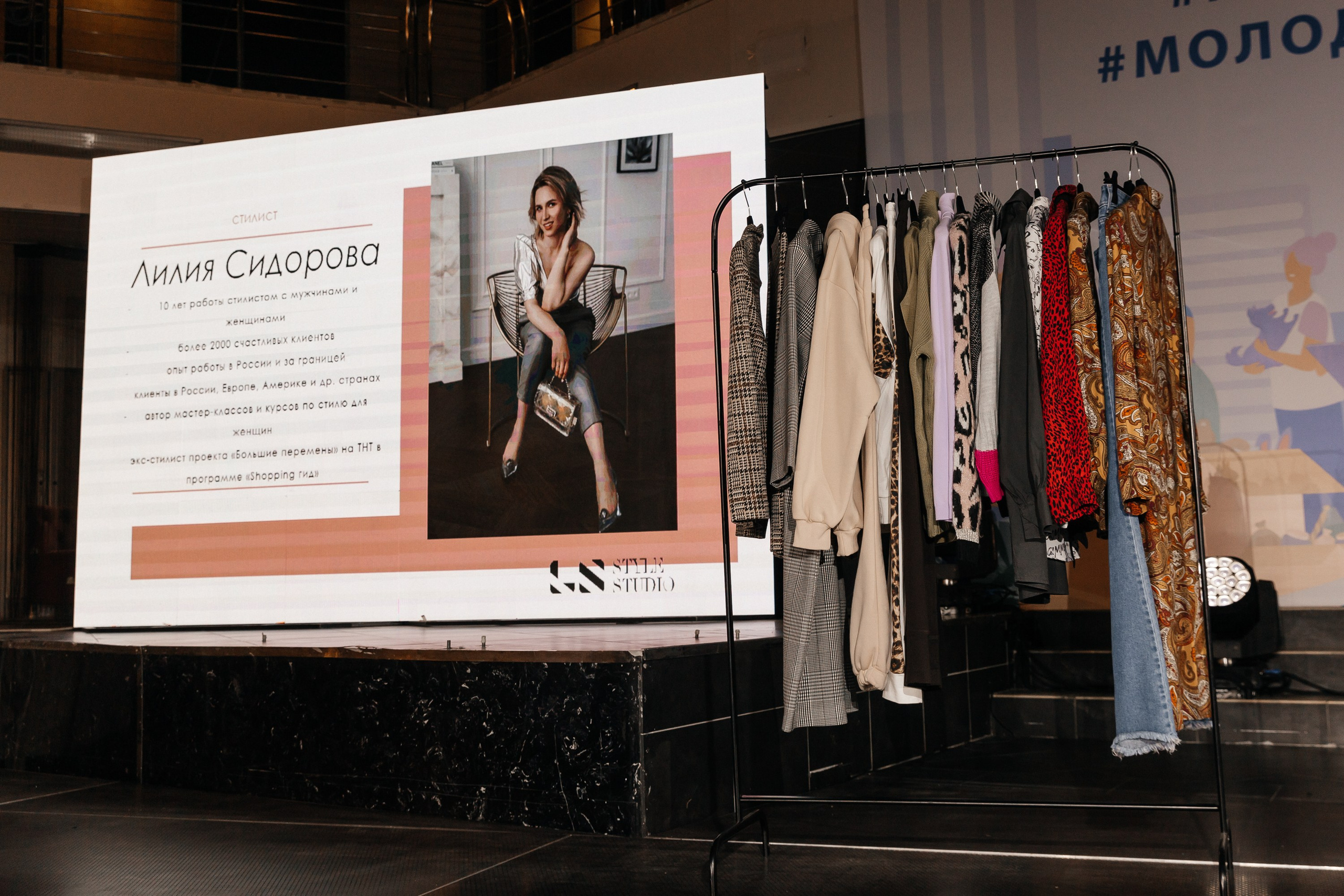 Выставки / Конференции. Фотограф ваших событий