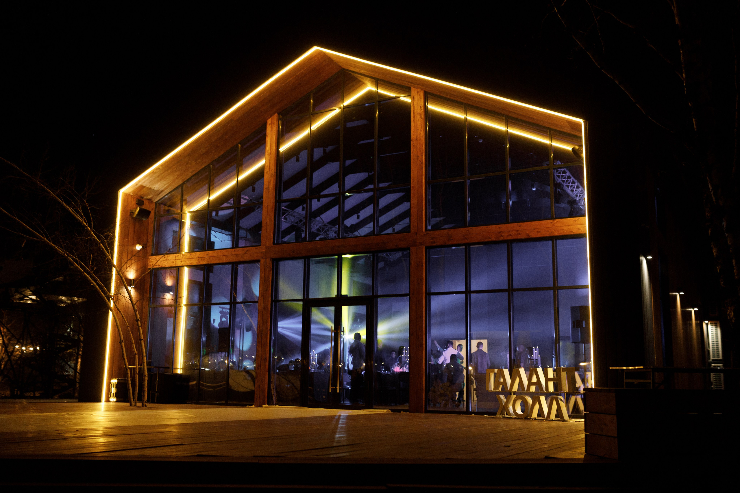 Свадьба Асада и Влады. Свадебный и семейный фотограф в Иркутске Яна Лиа