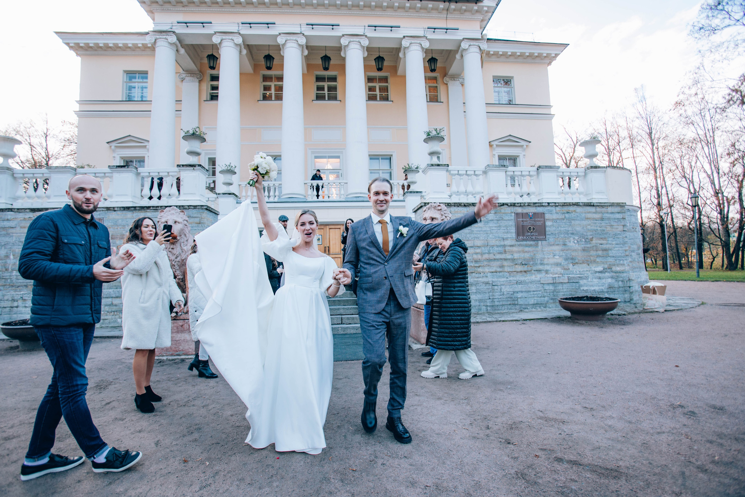 Григорий и Александра. Свадебный фотограф Эля Годлевская