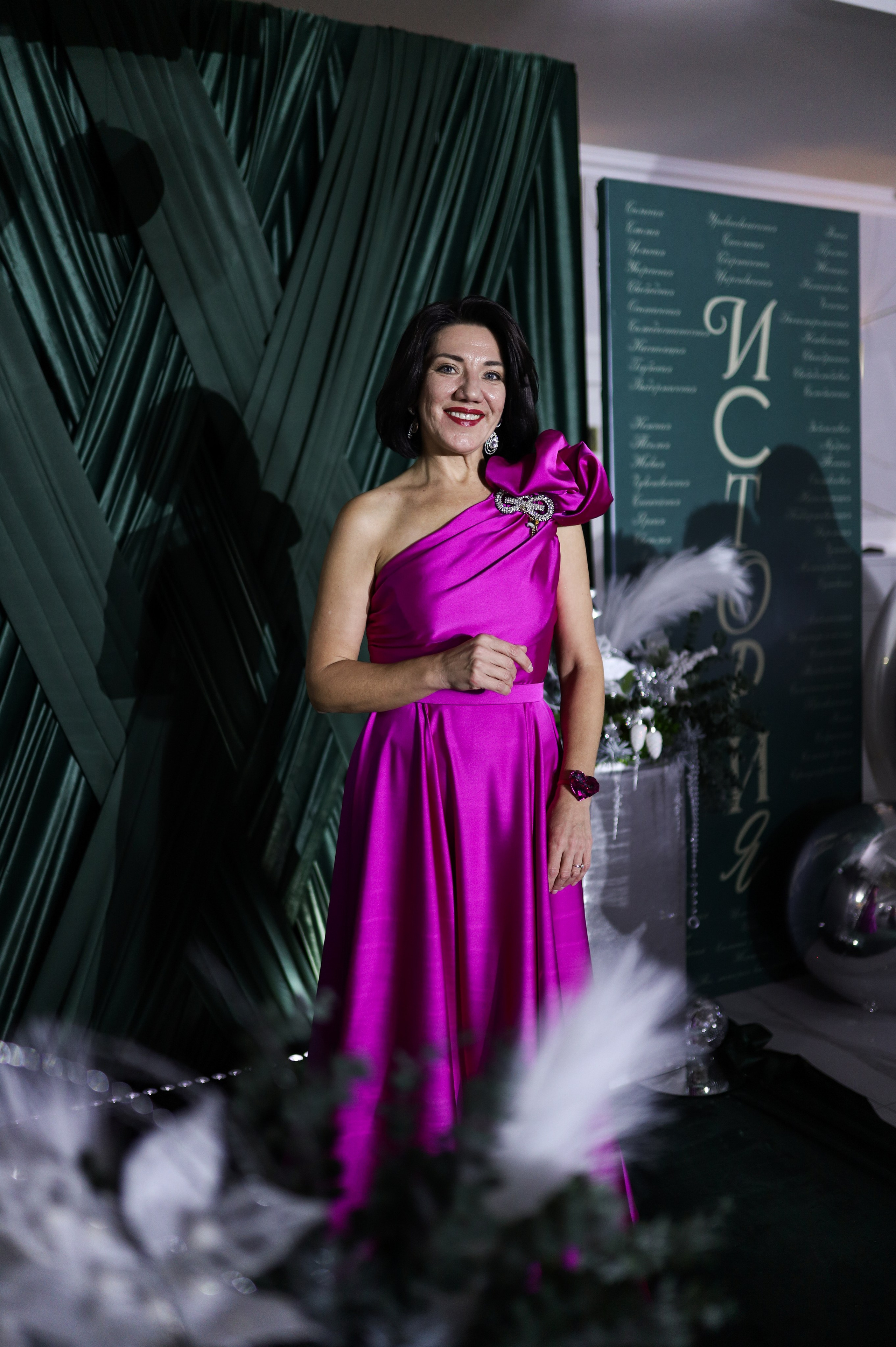 Новогодний корпоратив