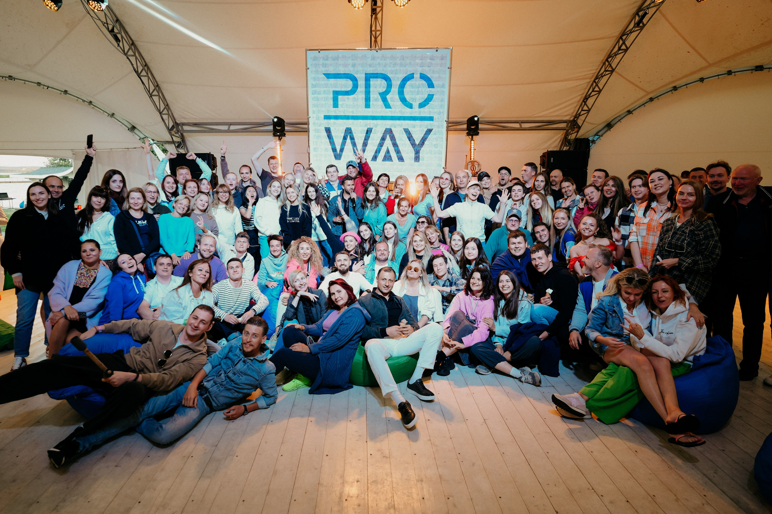 ProWay Summer. Фотограф в Москве Дмитрий Рогов