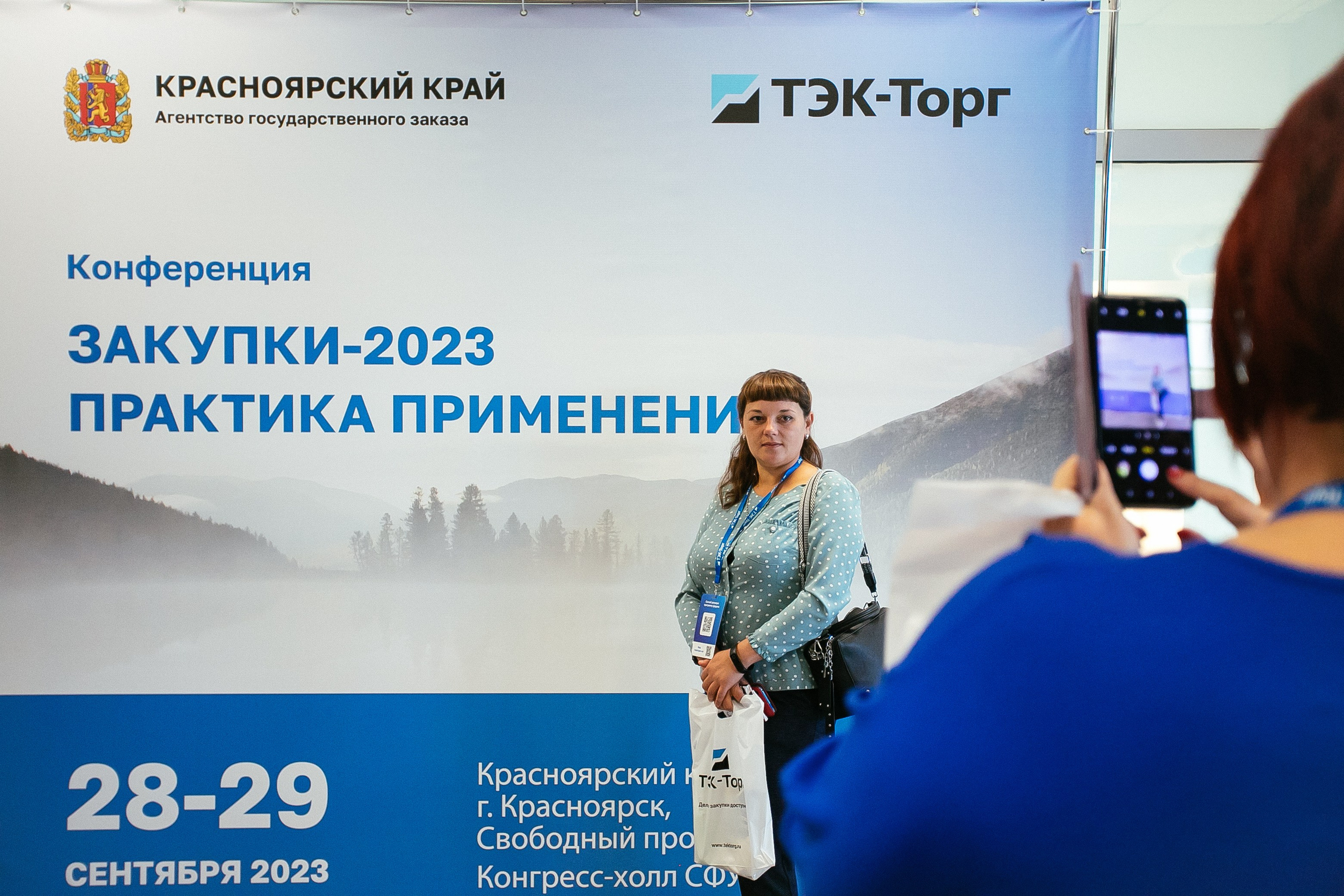 Репортаж. Фотограф Ангелина Гец, индивидуальные, лав-стори, концерты