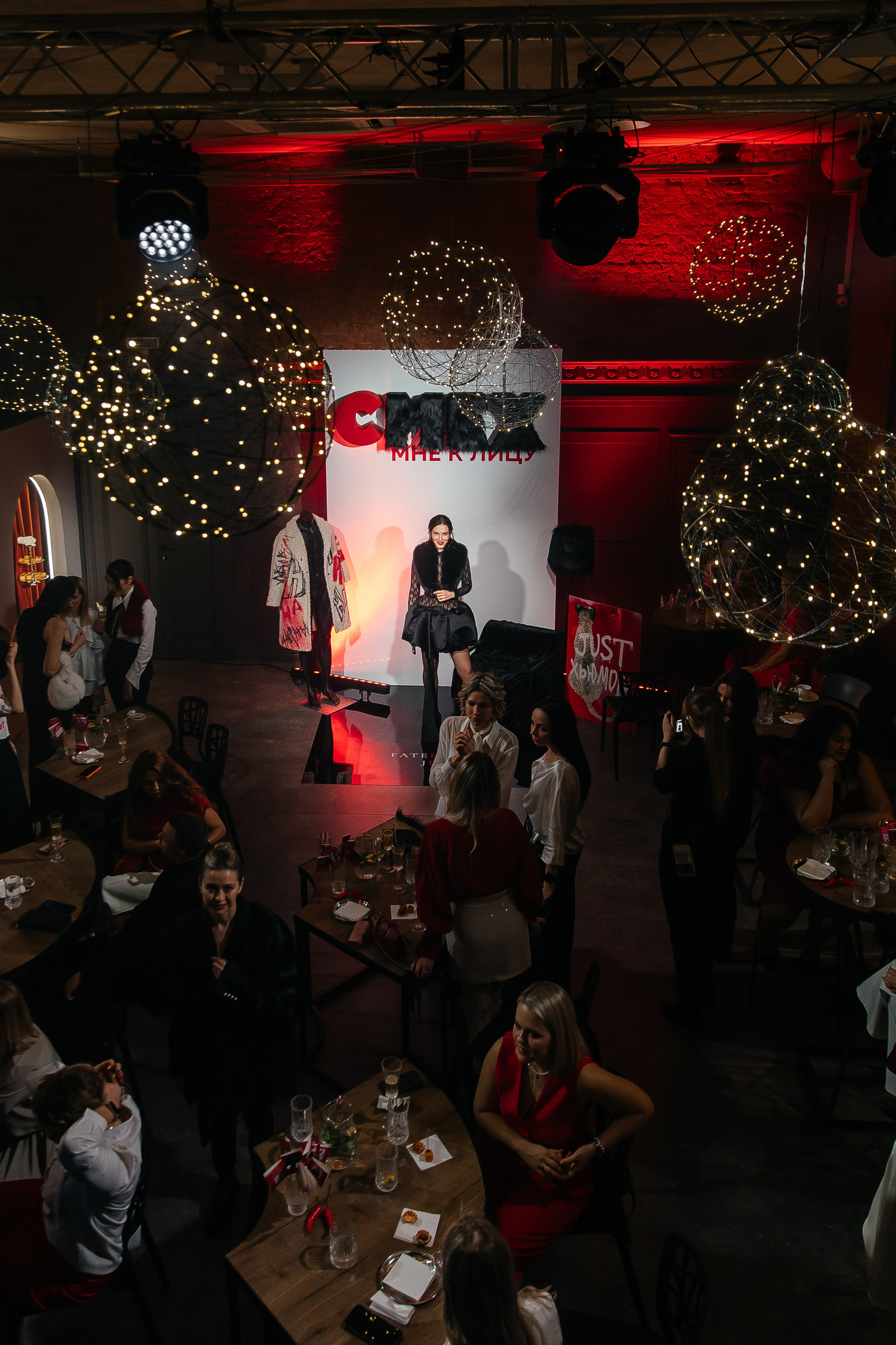 Мех и Смех. Фотограф в Красноярске Любовь Малеева