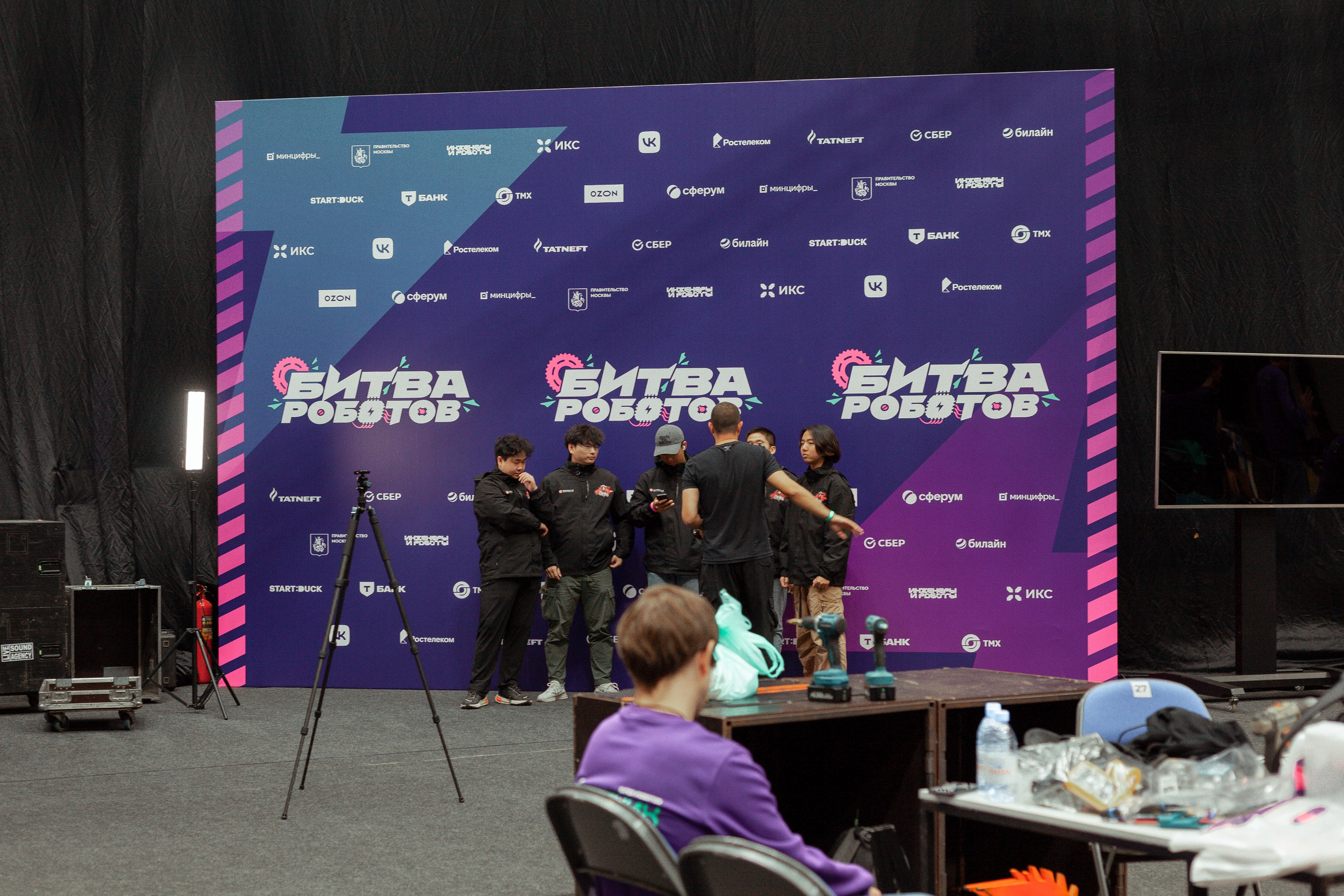 Битва роботов 1 этап 28.09.24. Фотограф Старый Оскол Мавлыга Мария