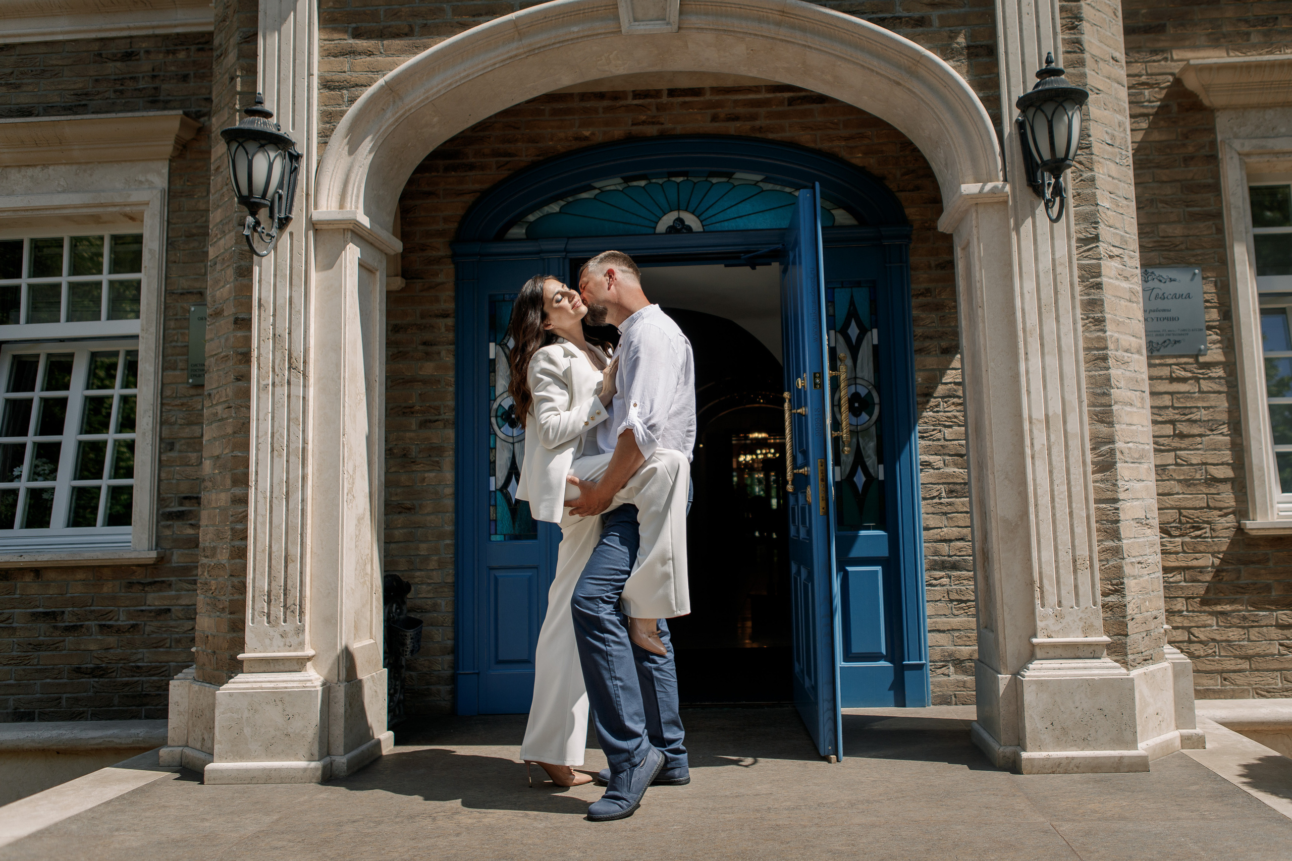 Юра и Юля. Свадебный и семейный фотограф в Калининграде Макарова Татьяна