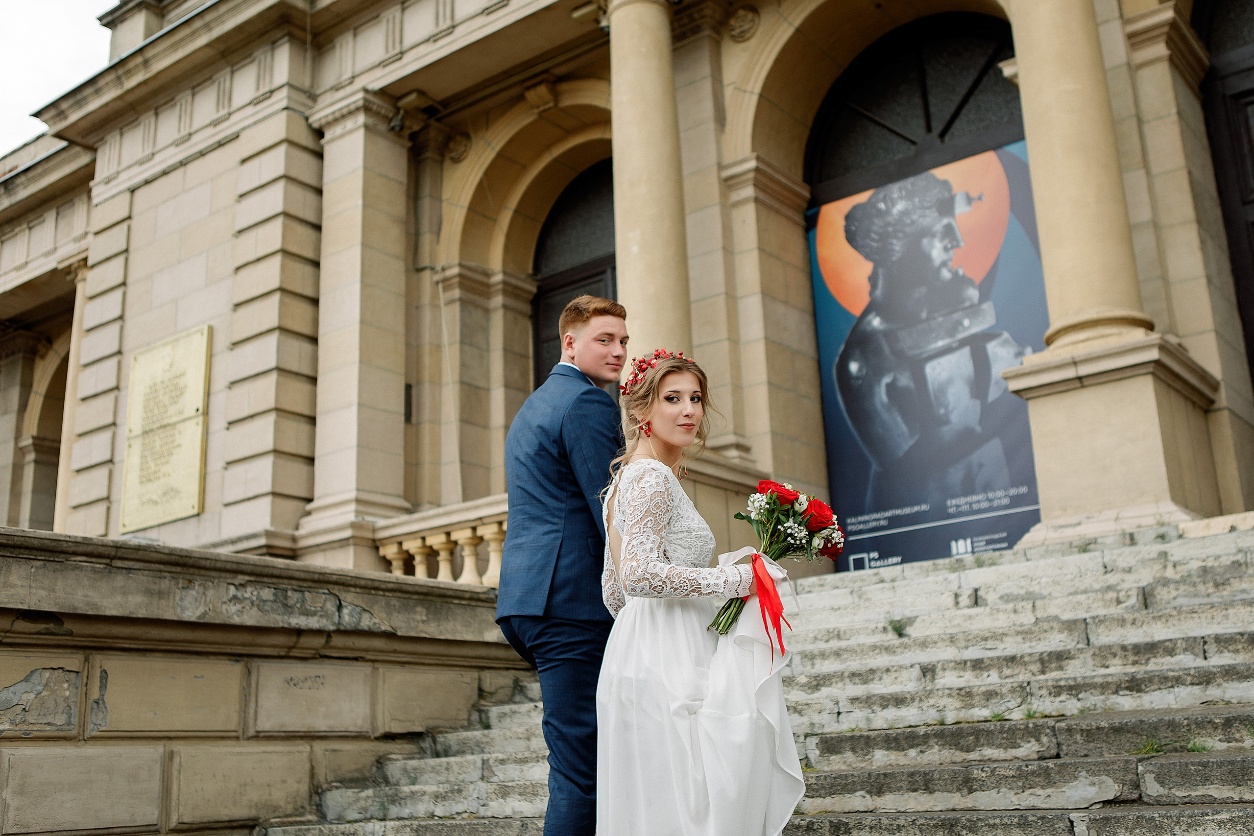 Анастасия и Константин. Свадебный и семейный фотограф в Калининграде Макарова Татьяна