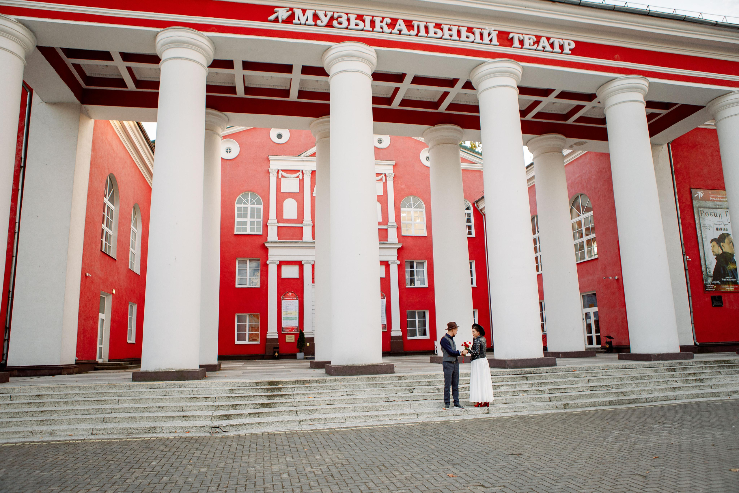 Иван и Дарья. Свадебный и семейный фотограф в Калининграде Макарова Татьяна