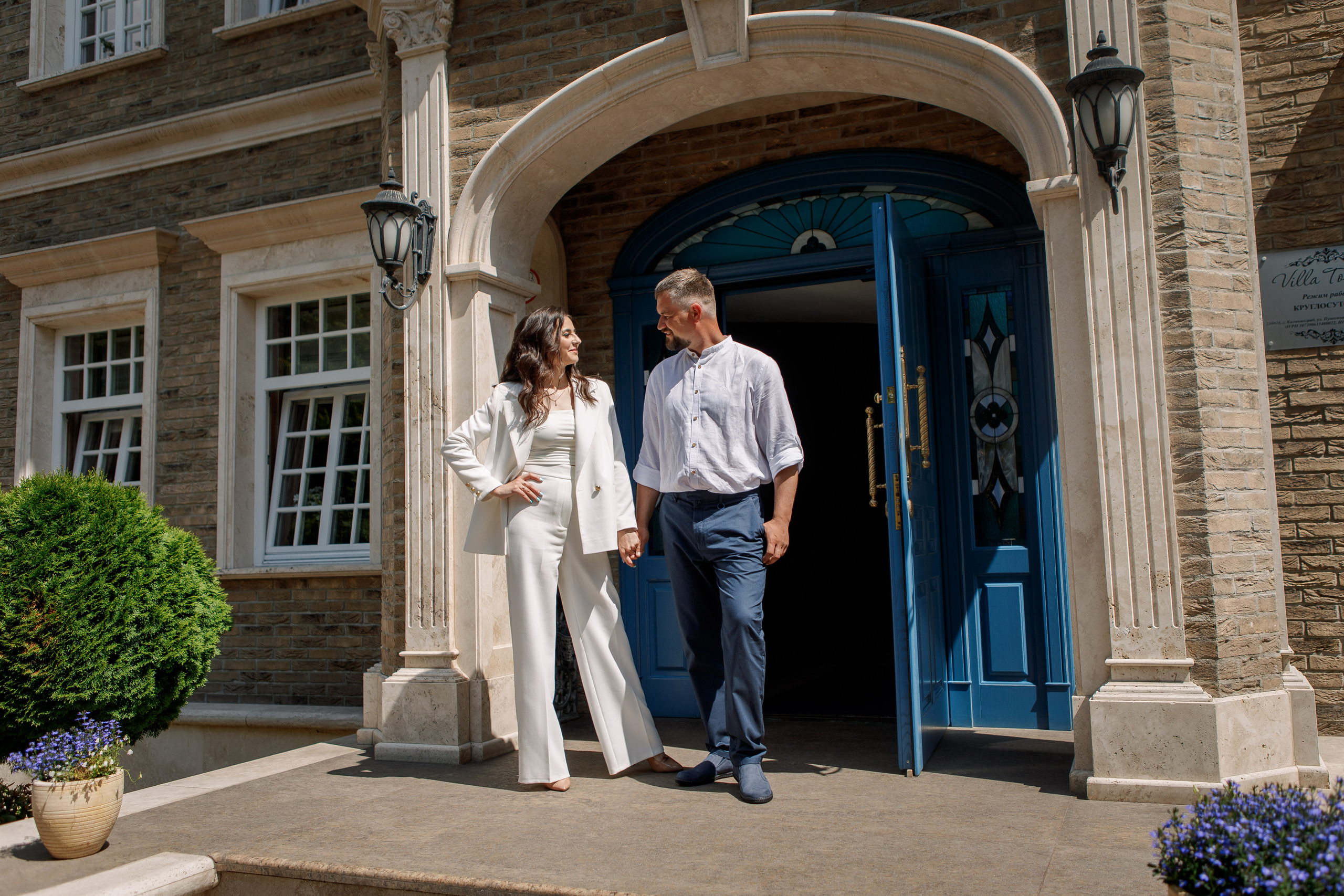 Юра и Юля. Свадебный и семейный фотограф в Калининграде Макарова Татьяна