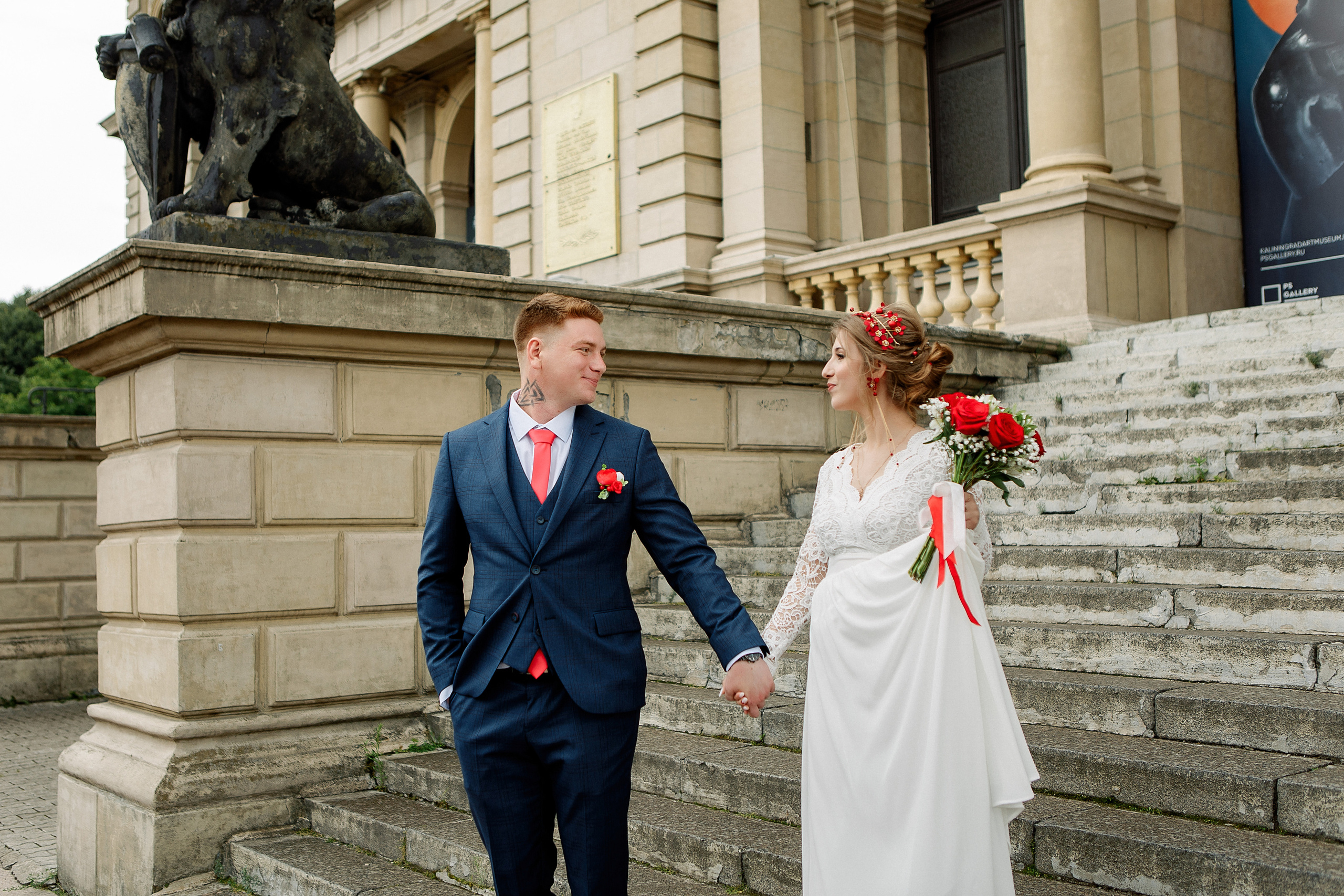 Анастасия и Константин. Свадебный и семейный фотограф в Калининграде Макарова Татьяна