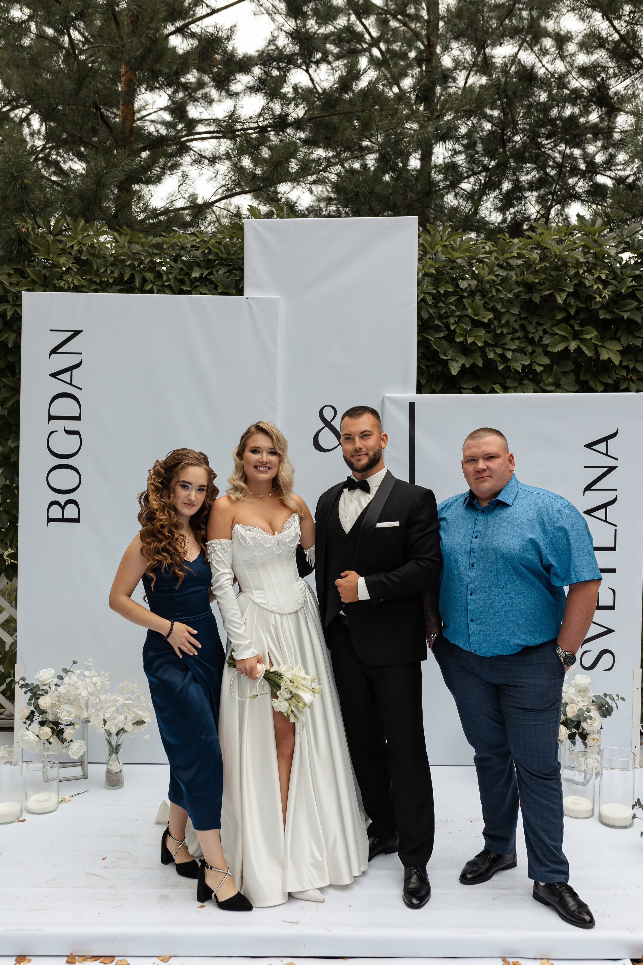 Богдан и Света. Фотограф Вячеслав Фарунин