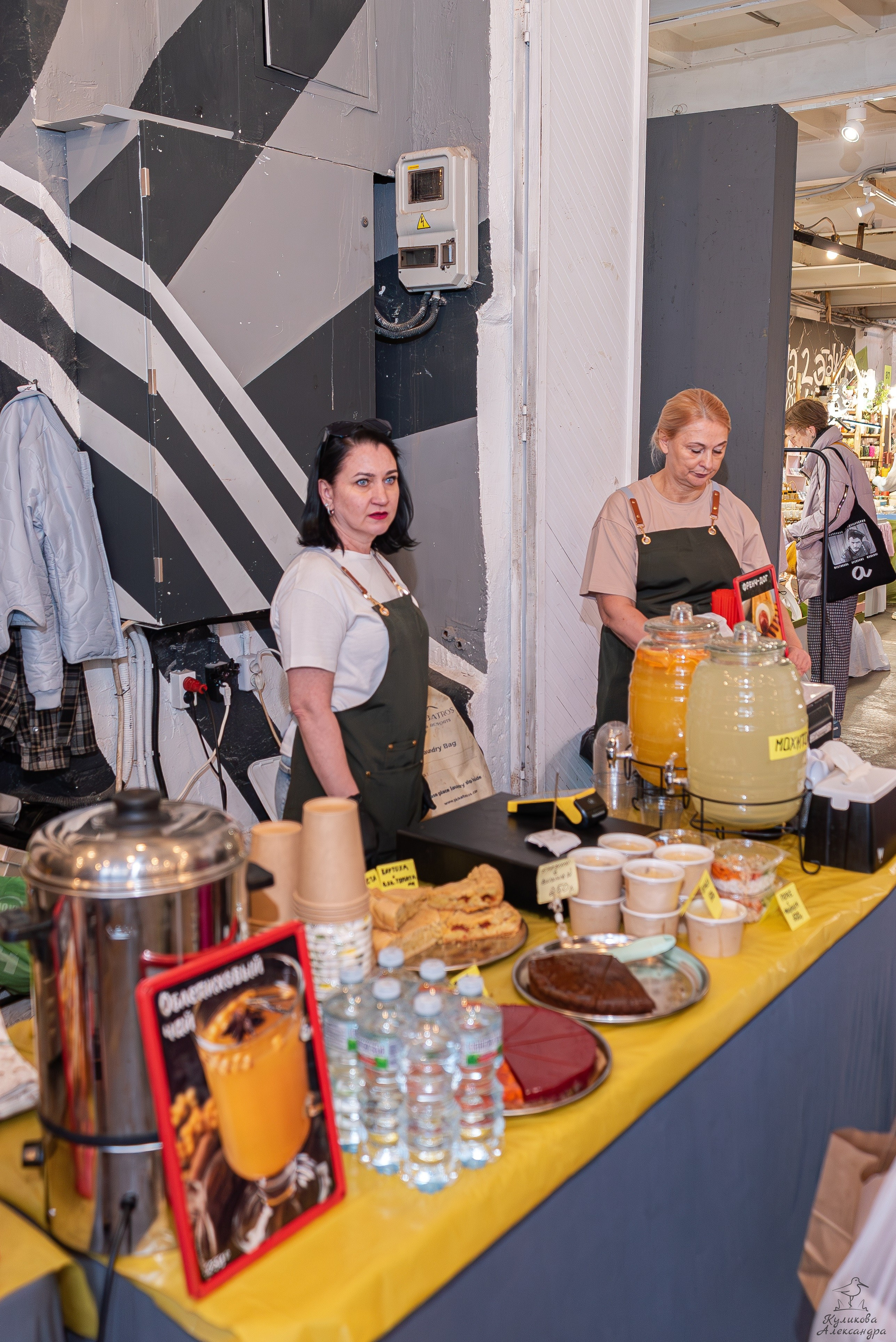 Гроубокс Артплей апрель. Александра Куликова фотограф, Москва