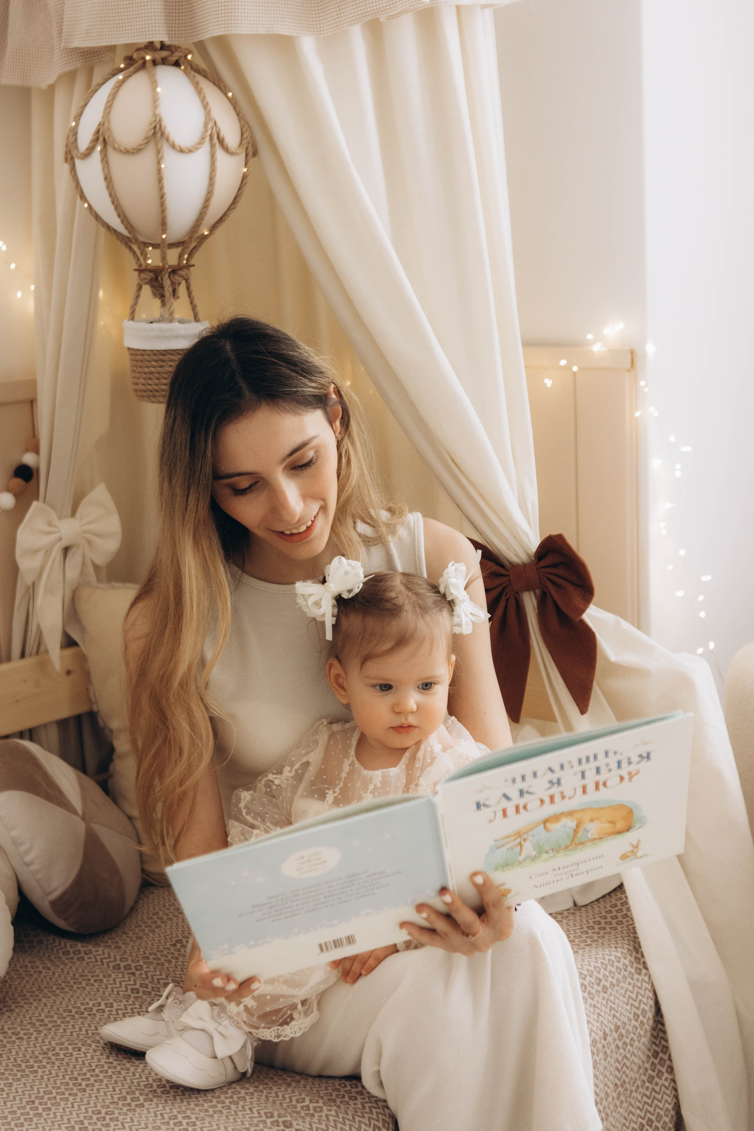 Мария. Наталья Косьянова. Ваш фотограф. Москва