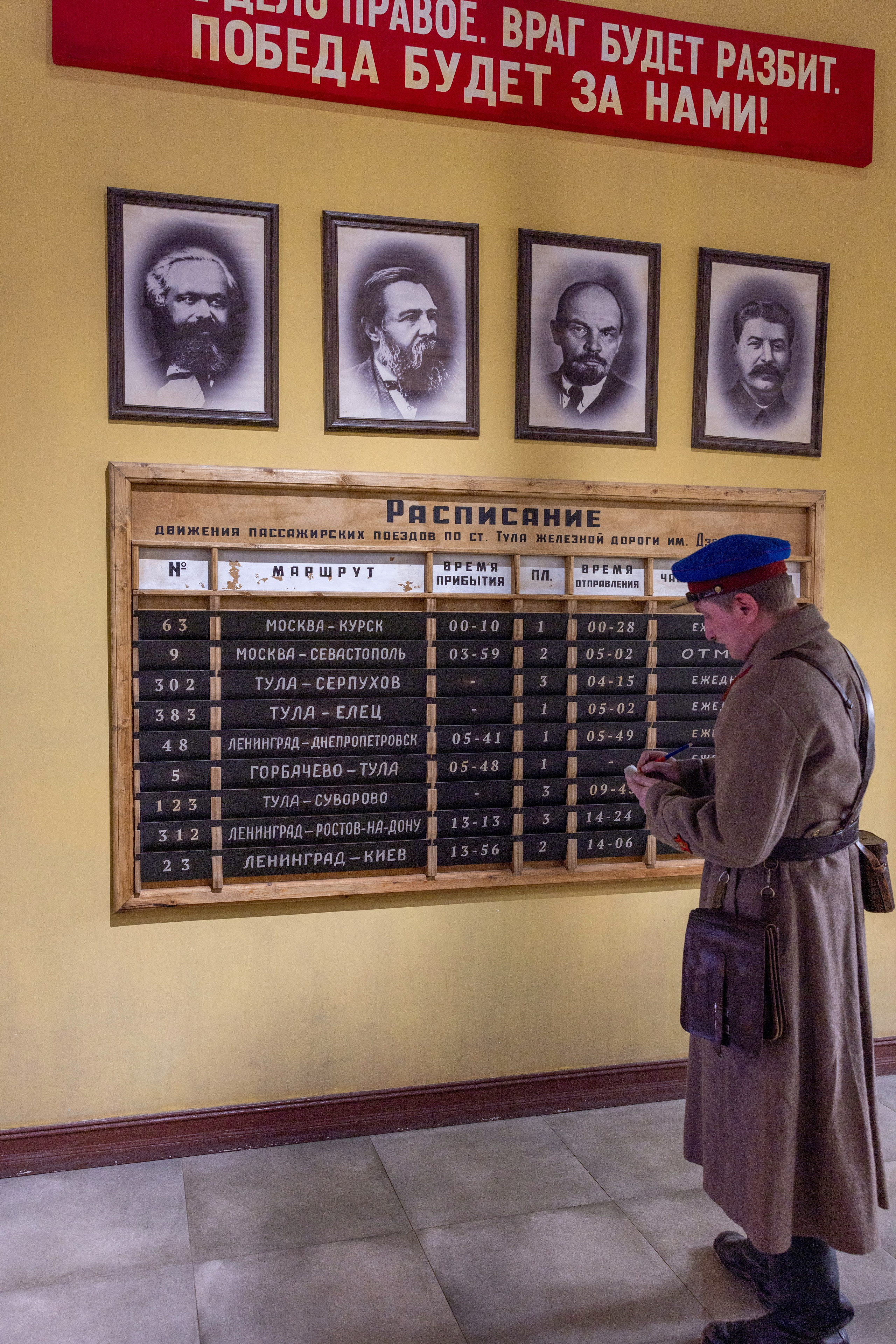 Реконструкторы Москвы, Калуги, Тулы в Музее Обороны Тулы. Фотограф в Туле Крупский АнДРей. Фотостудия «КАДР71» в Туле