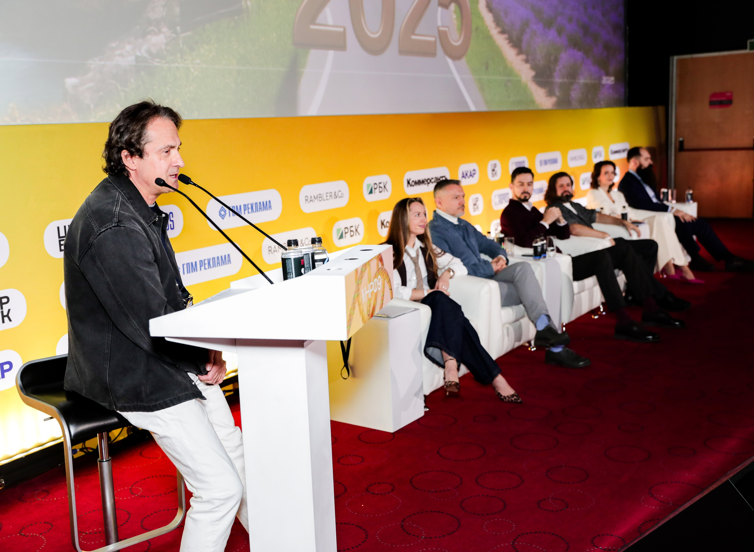 Назад в будущее. Готовы ли вы к хорошим временам?. Фотографии Media Direction Group