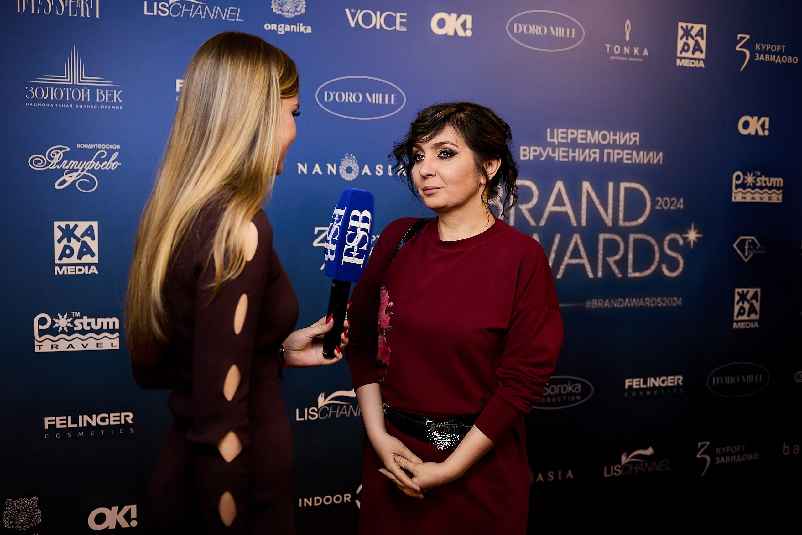 Brand Awards 2024. Фотограф и Видеограф в Москве. Олег Корушев