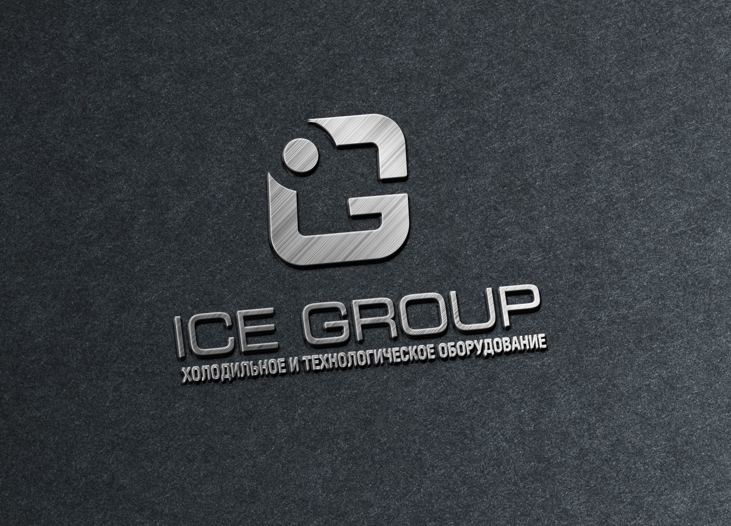 логотип, разработка логотипа, дизайнер москва, разработка дизайна, дизайнер Екатерина Лобачева 