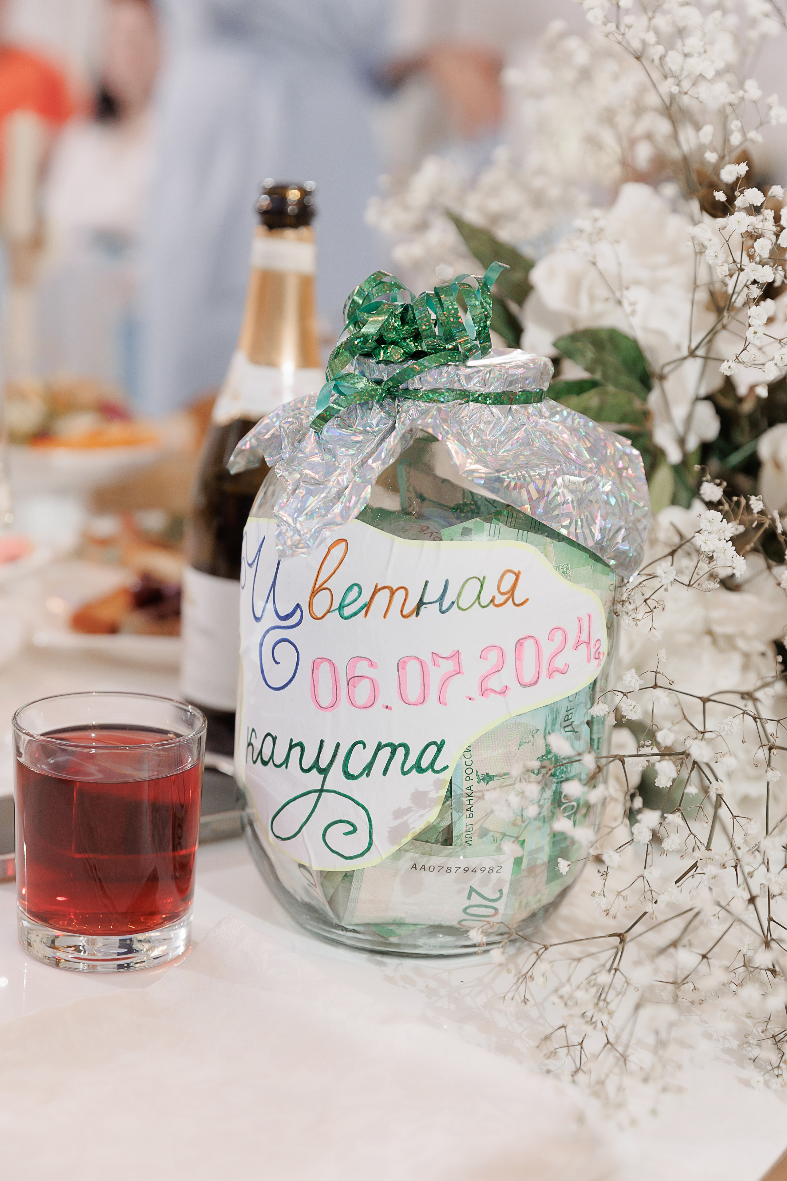 Вика и Влад. Свадебный и семейный фотограф в Твери и Тверской области