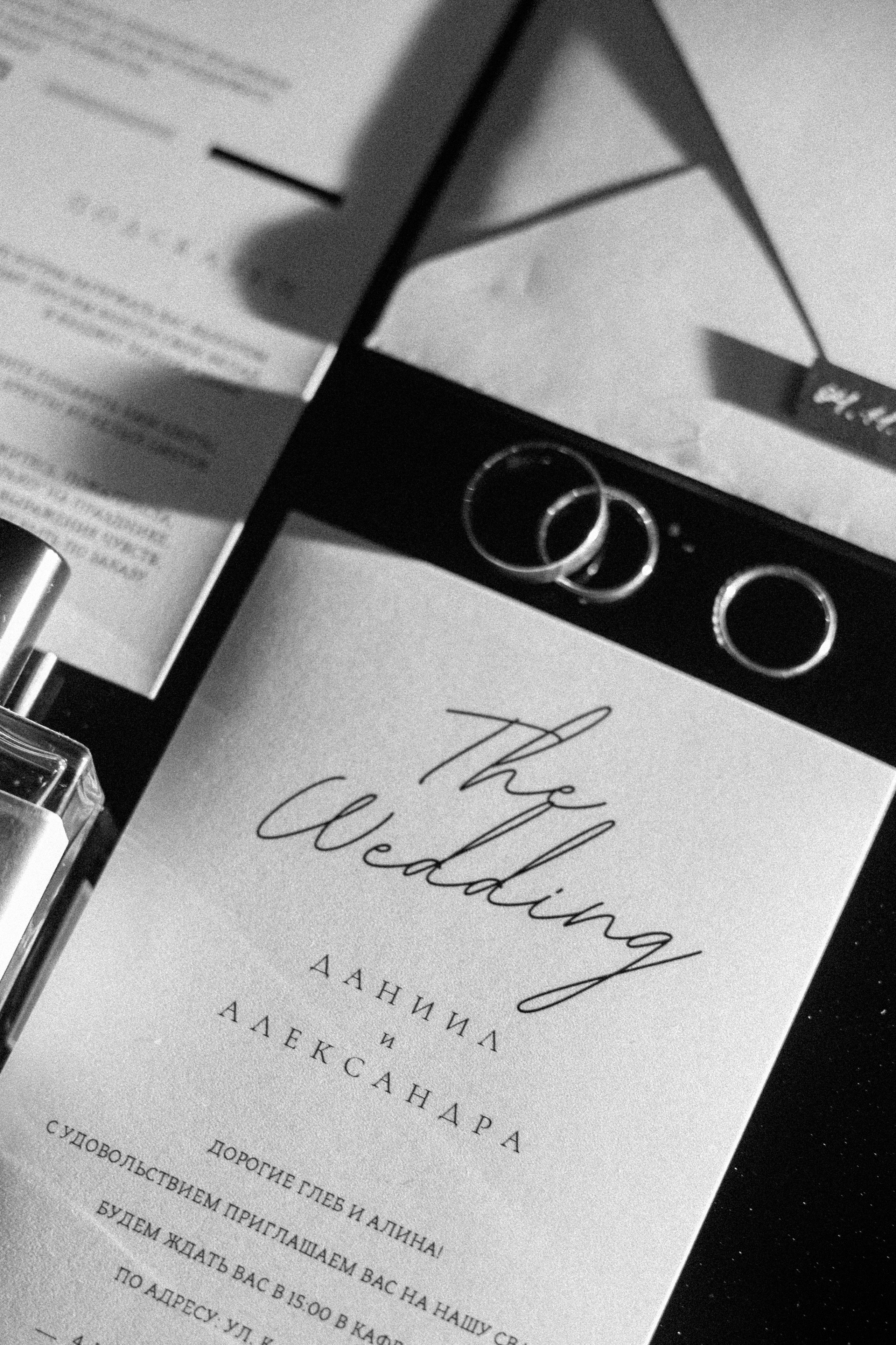 Daniel&Alexandra. Свадебный фотограф в Ижевске Диля Ахмадишина