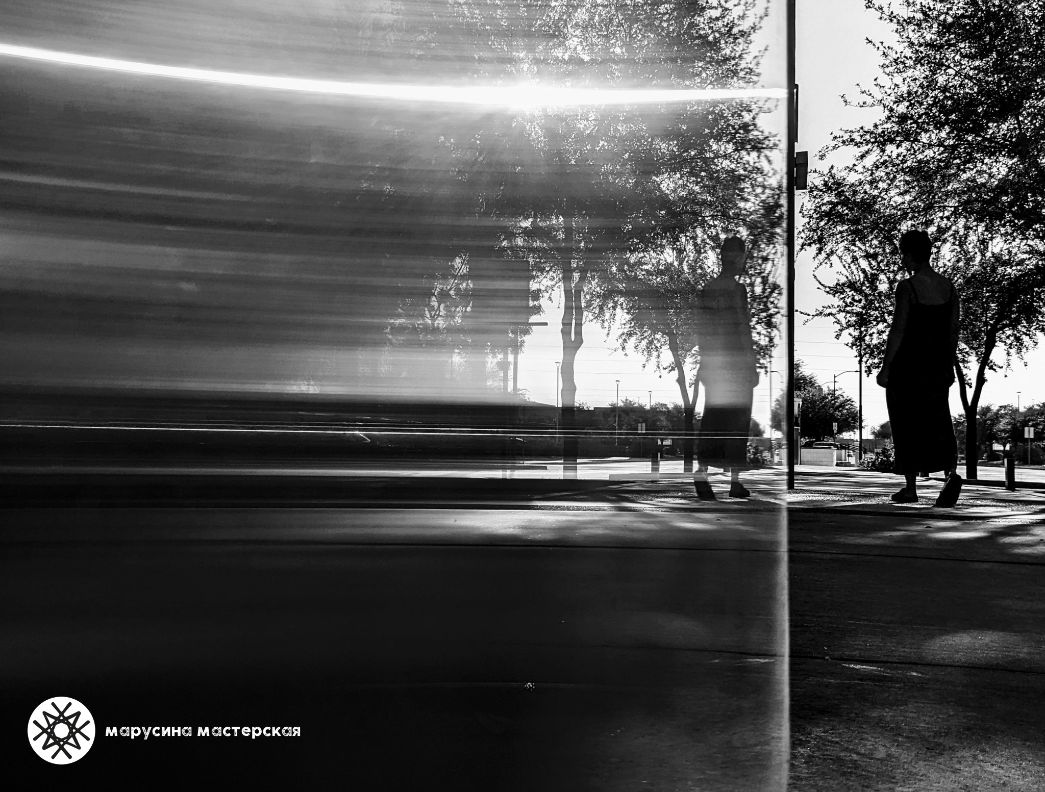 Арина Яковенко