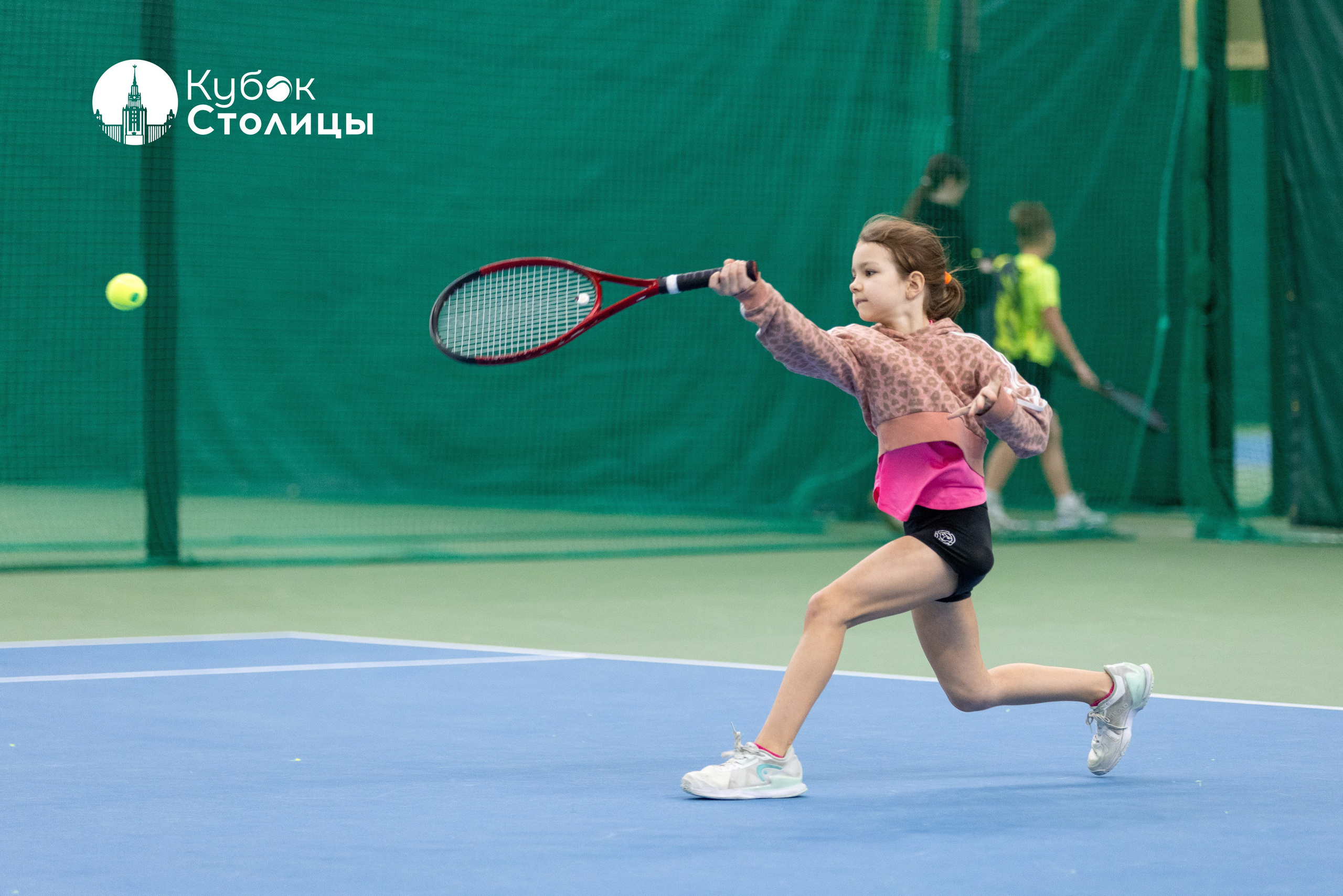 "Кубок столицы" в Лужниках // 12 января 2025. Спортивный фотограф Алексей Соломин