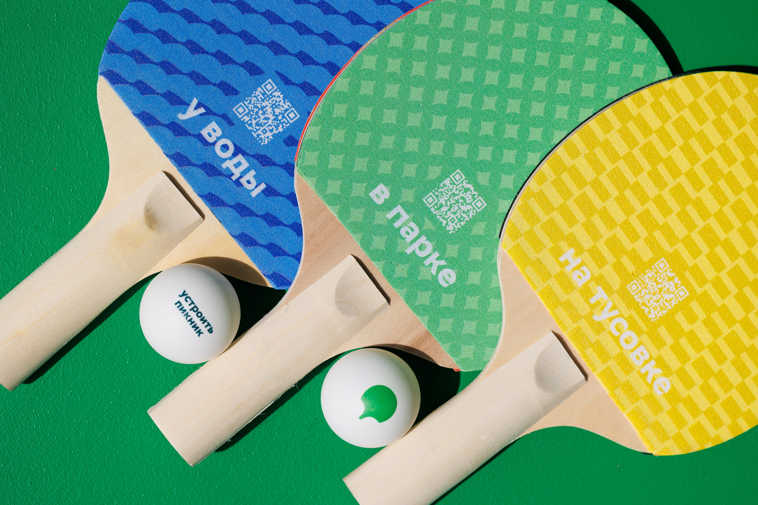 Фотосъёмка для бизнеса — предметное фото, репортаж с мероприятий, портреты людей, съёмка интерьера и экстерьера