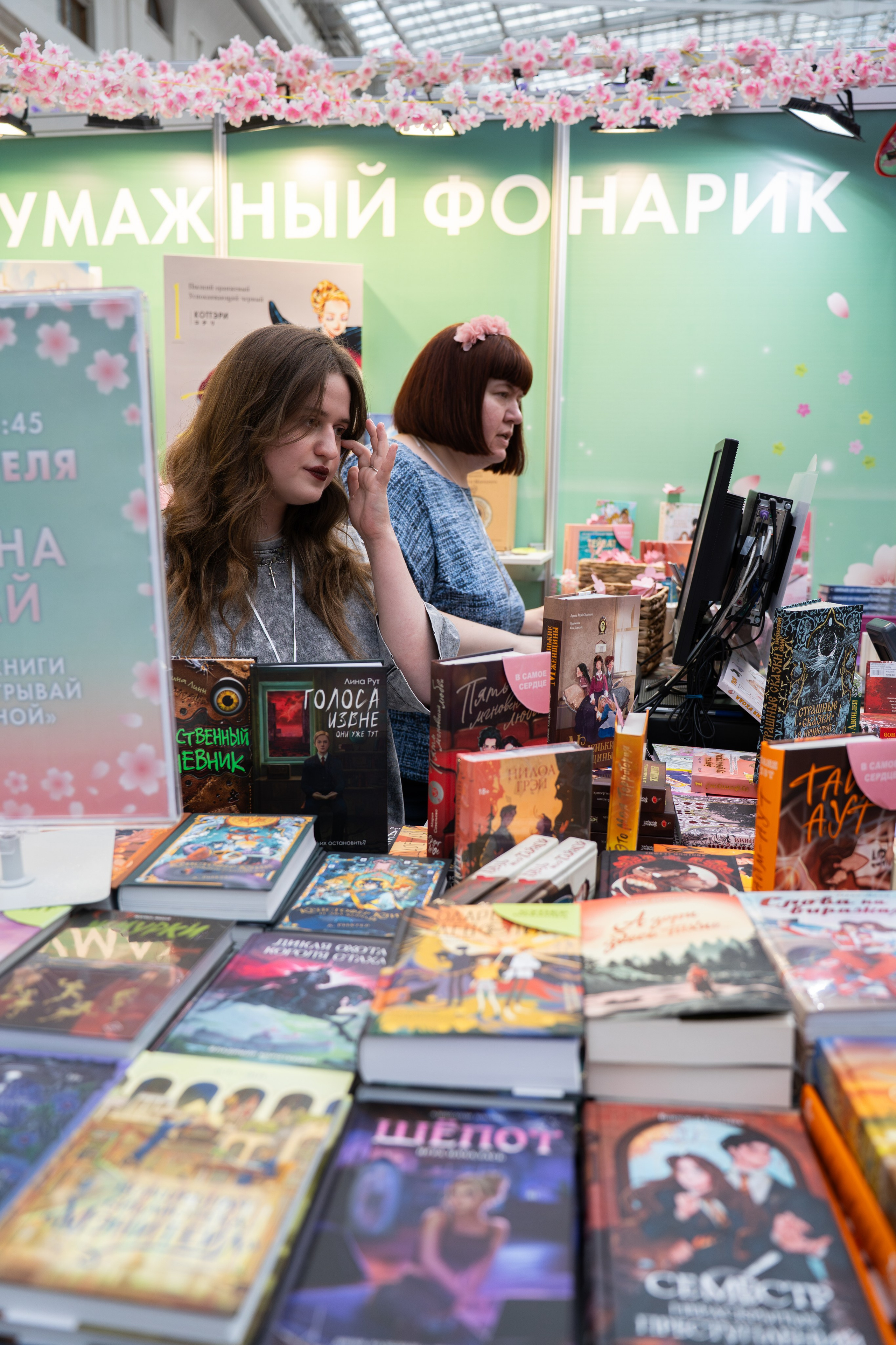 Non/fictio№ 2026 Гостиный двор. Фотограф в Москве Ксения Насокина