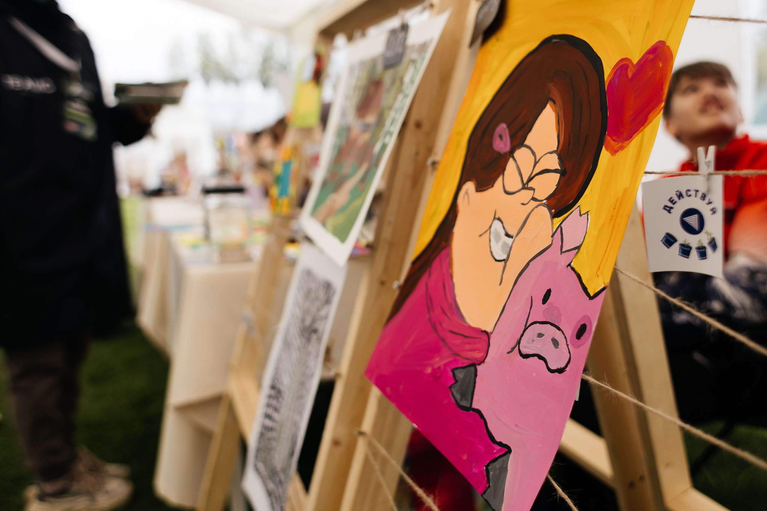 Спартакиада Волковгрупп. Фотограф Кемерово | Сергей