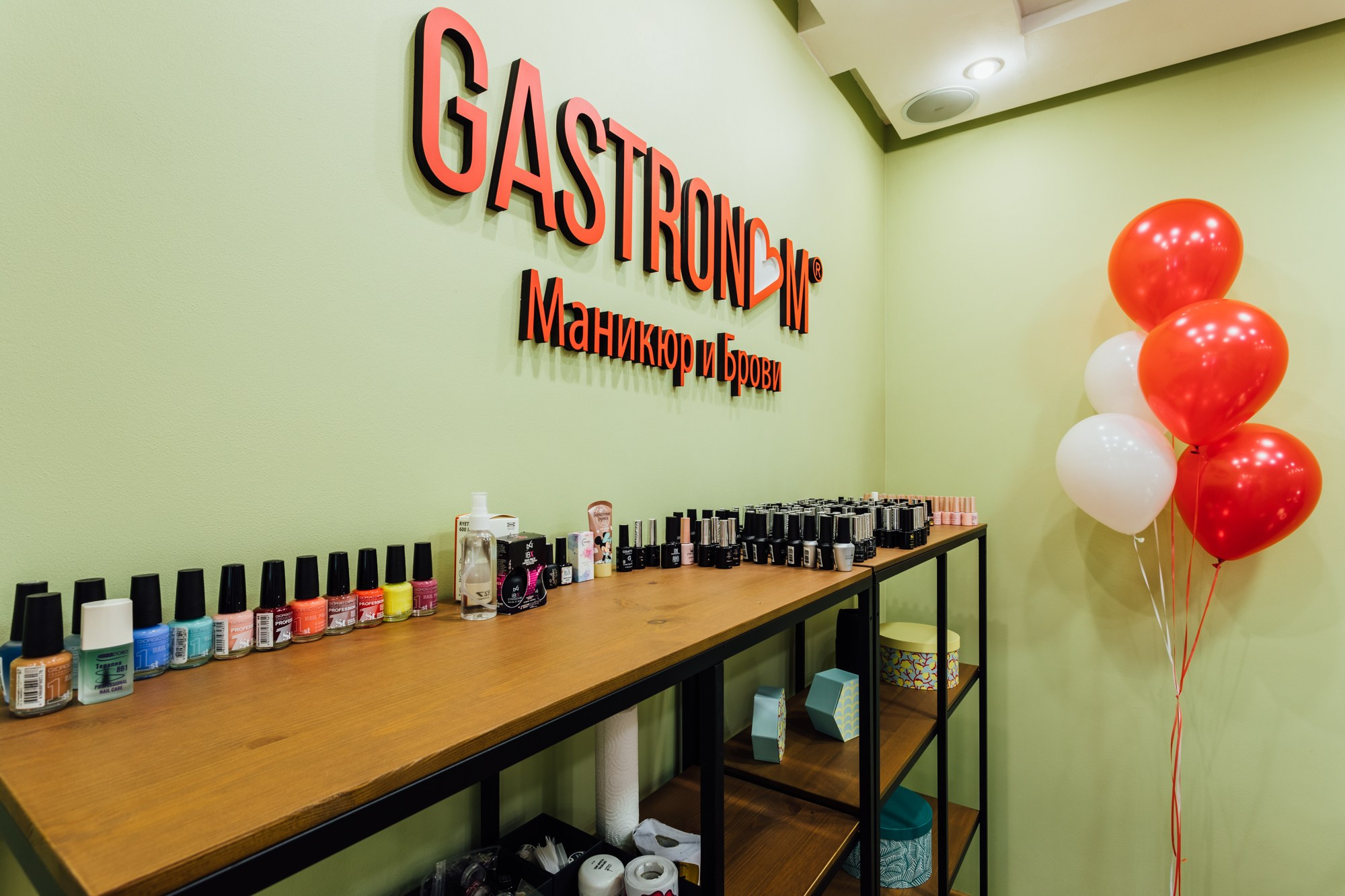 Салон «GASTRONOM». Свадебный фотограф в Воронеже Куколев Илья