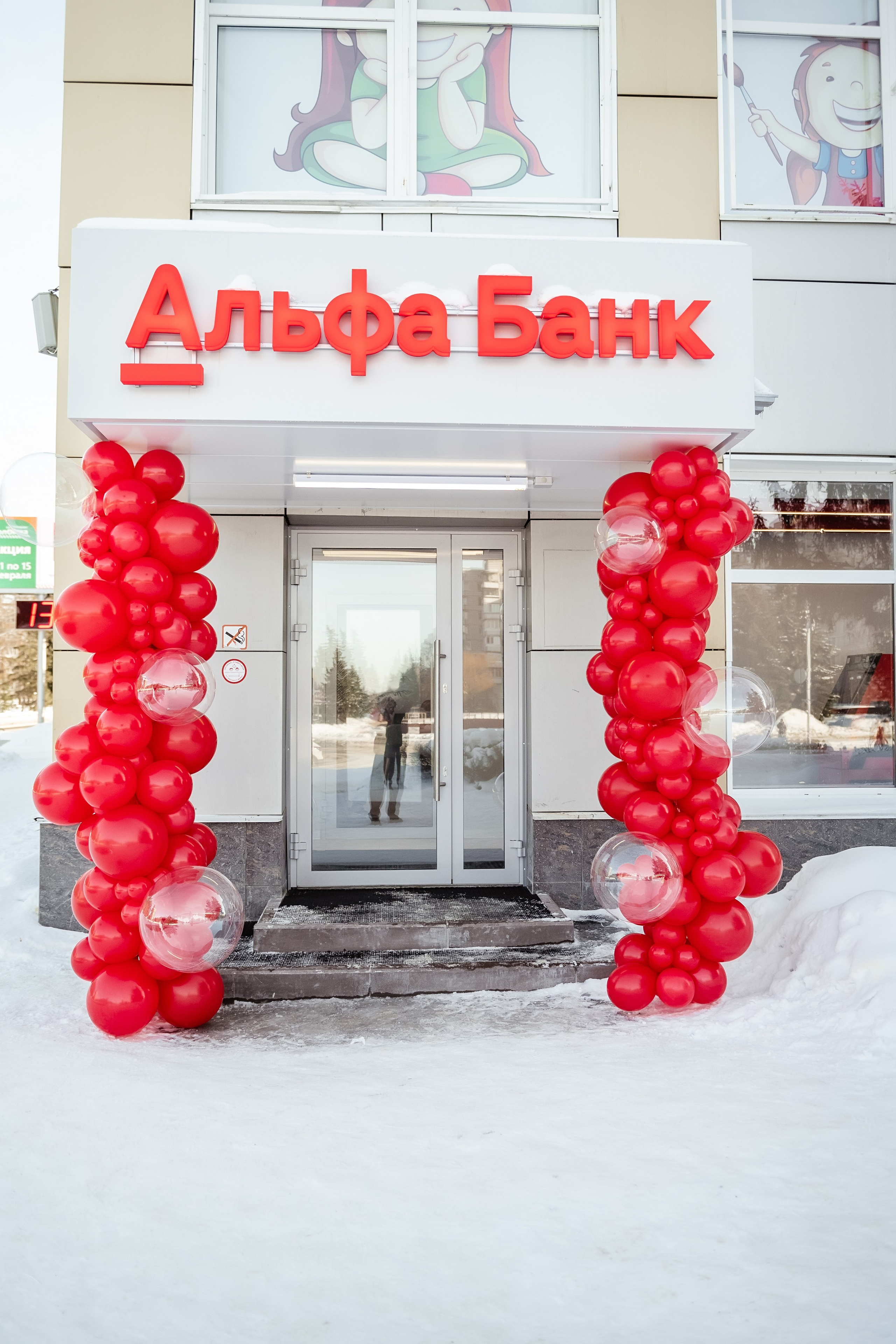 Рекламные съёмки. Дом детской фотографии Арсюткиной Наталии™