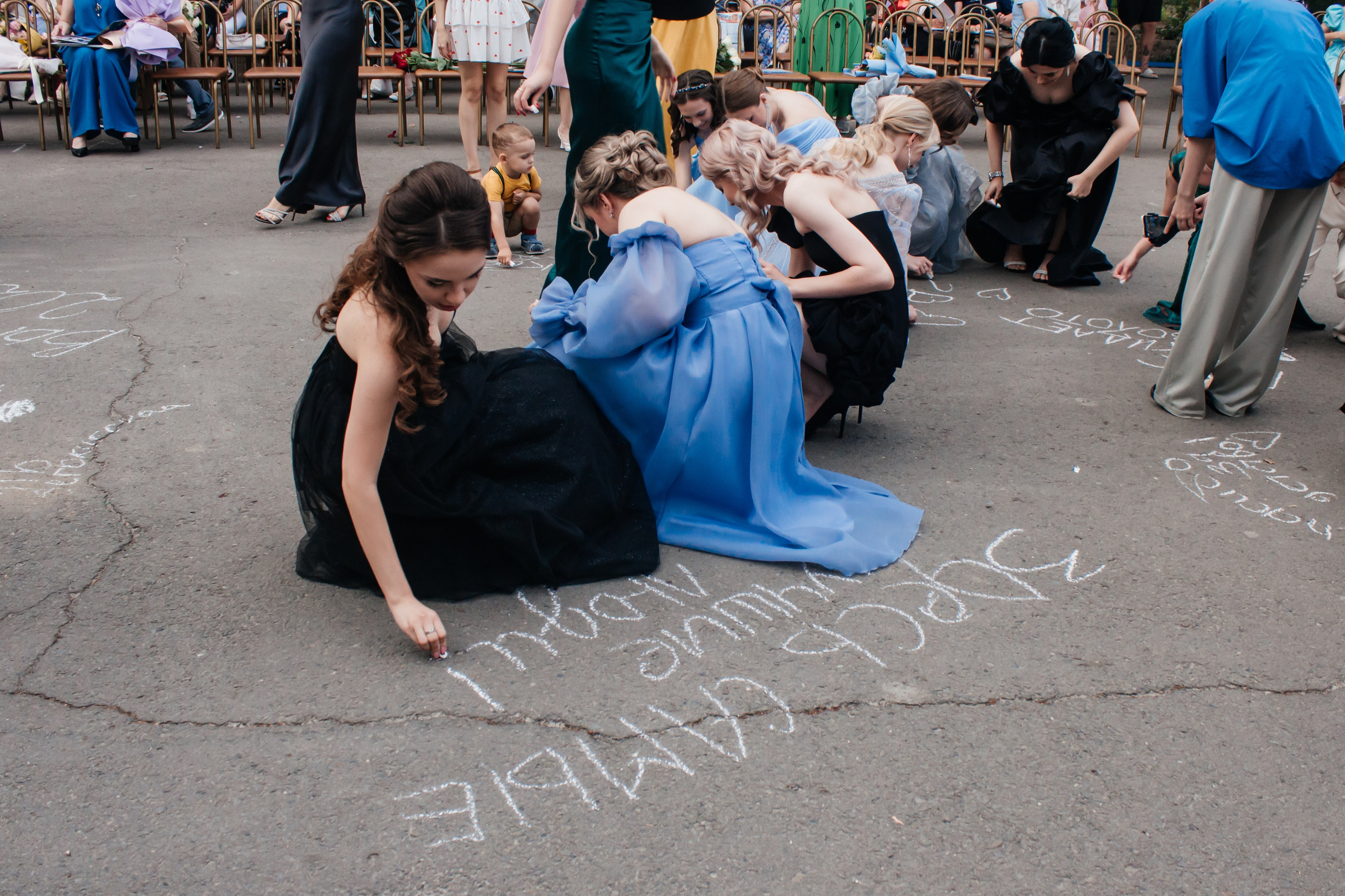 Выпускной 11 класс. Екатерина Ярковая фотограф