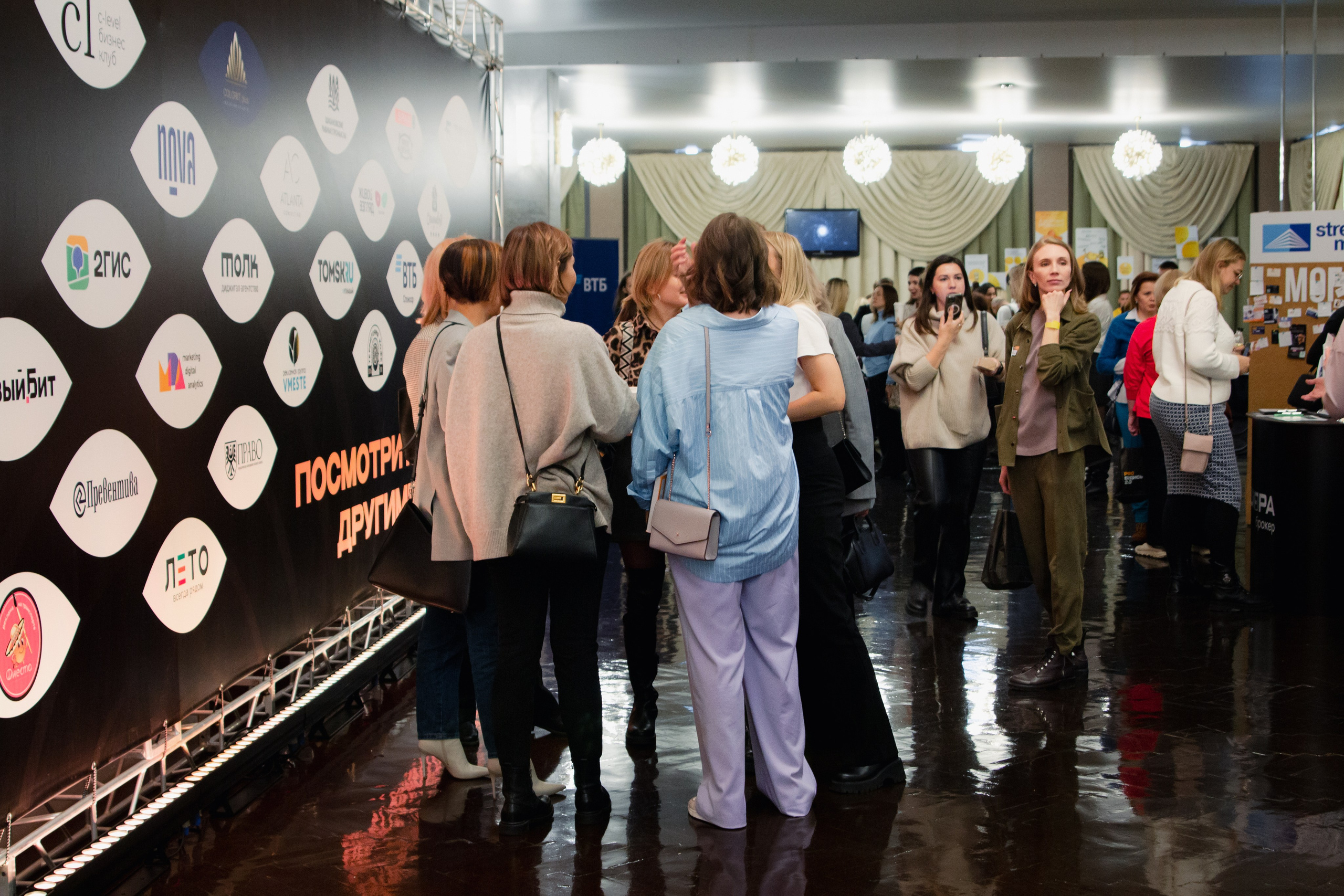 Бизнес-форум PRОБудись 2.0. Екатерина Пашкова, фотограф, видеограф в Томске