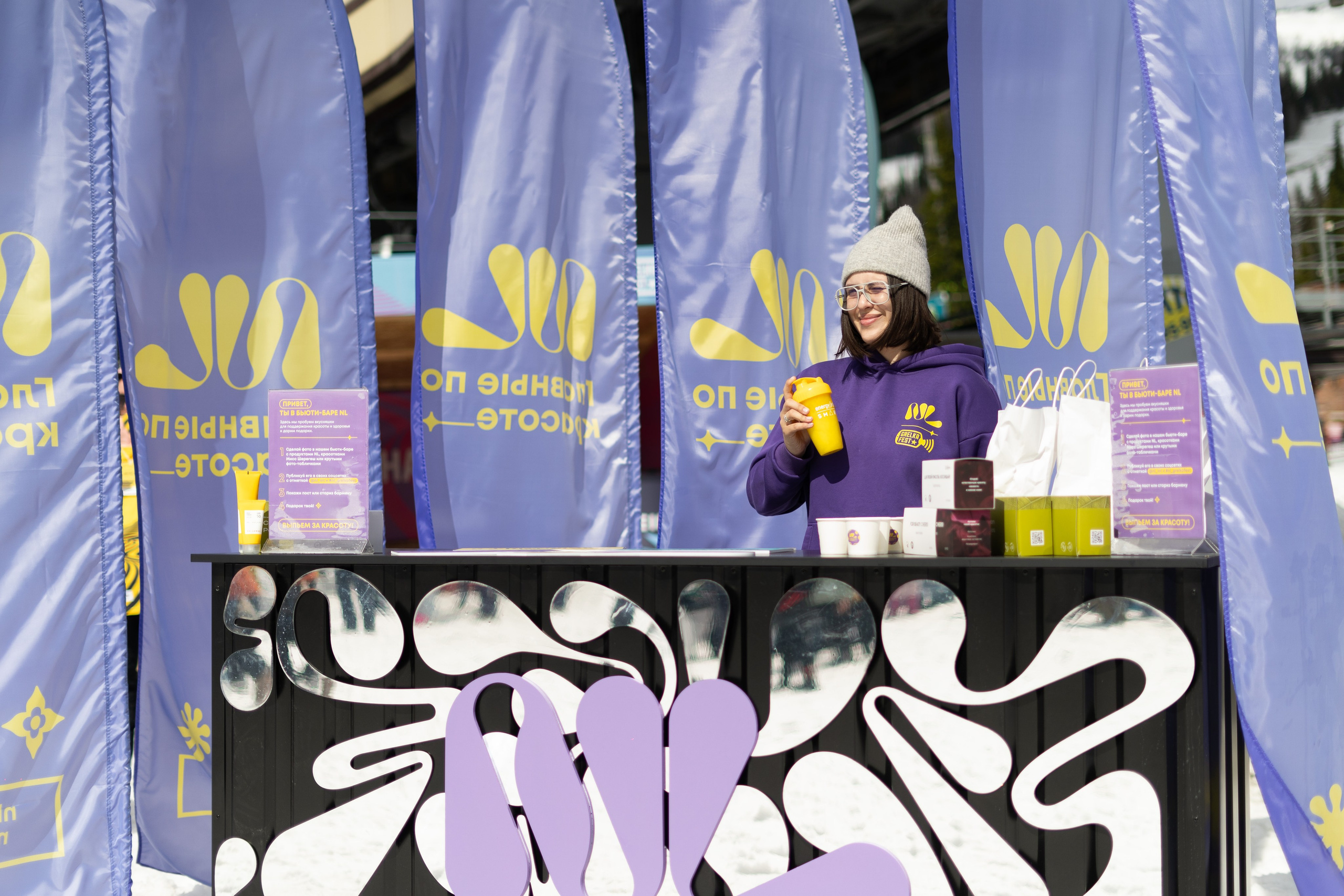 Грелка 20.04.24. Анастасия Паршукова — фотограф Шерегеш Новосибирск