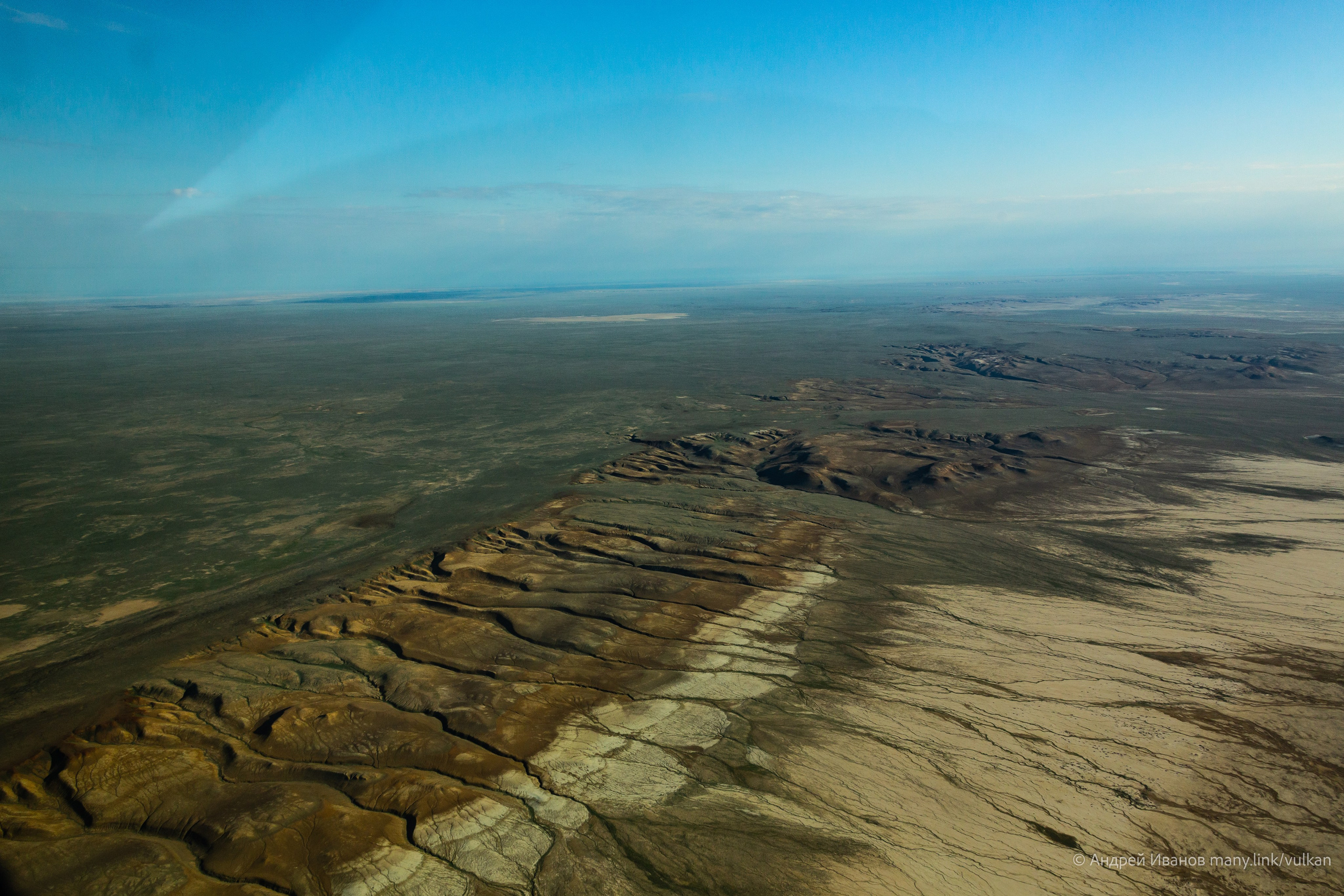 Перелёт на Байконур в 2026 г на самолётах АОН. Фотоальбом показывающий увлекательный мир авиации и мир медведей Андрея Иванова