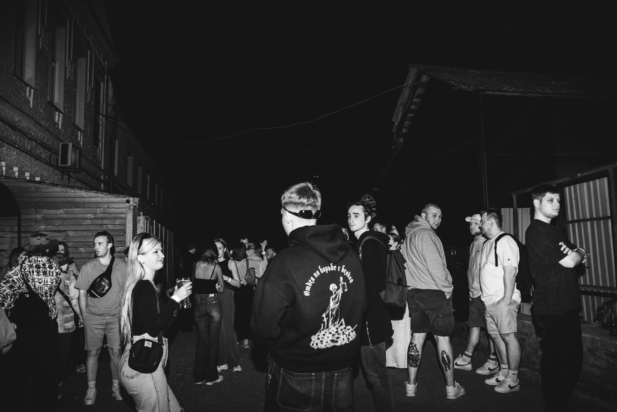 Тусовки. Фотограф Егор Огородов