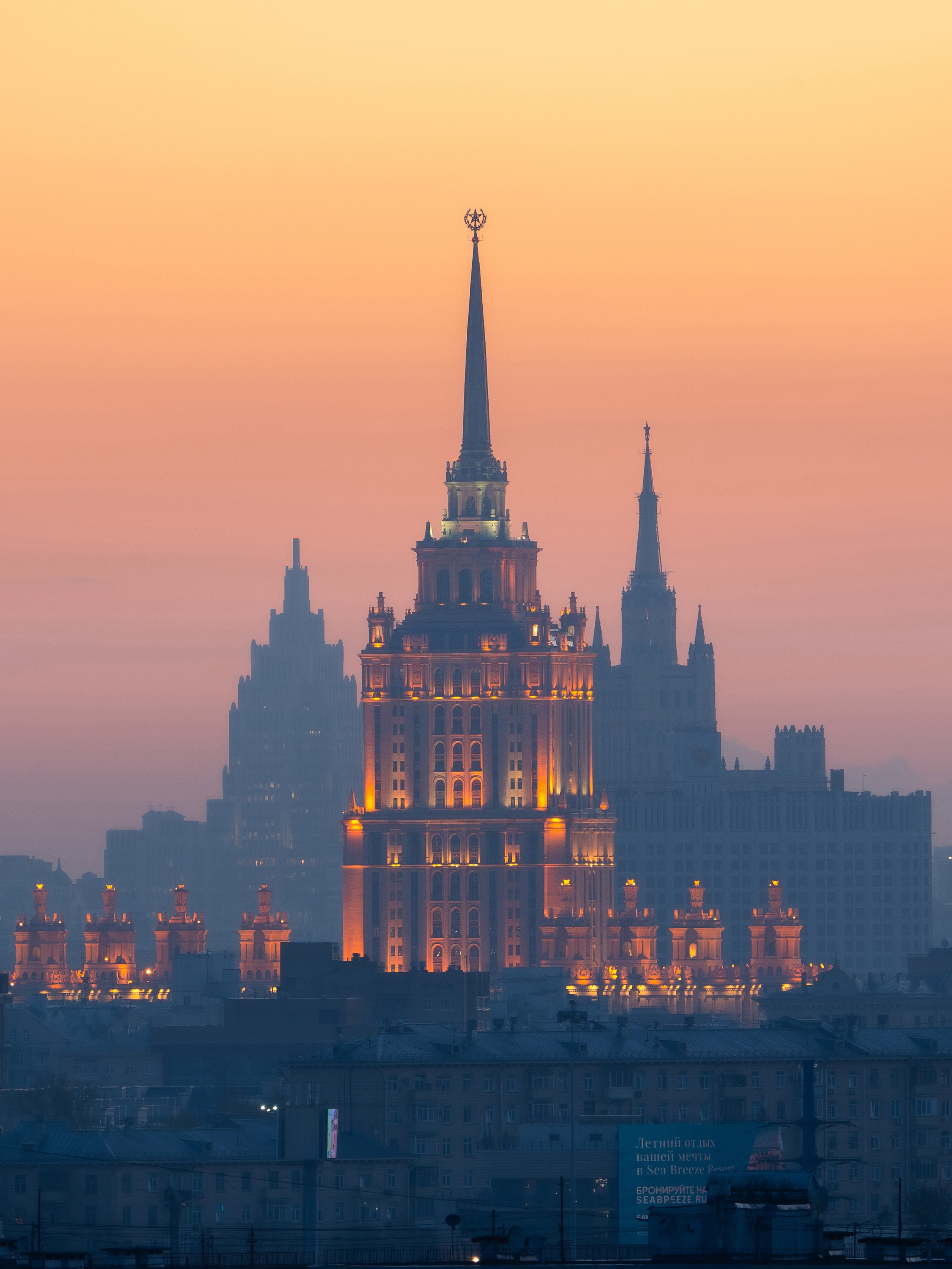Городской пейзаж. Эд Тихонов. Городской фотограф