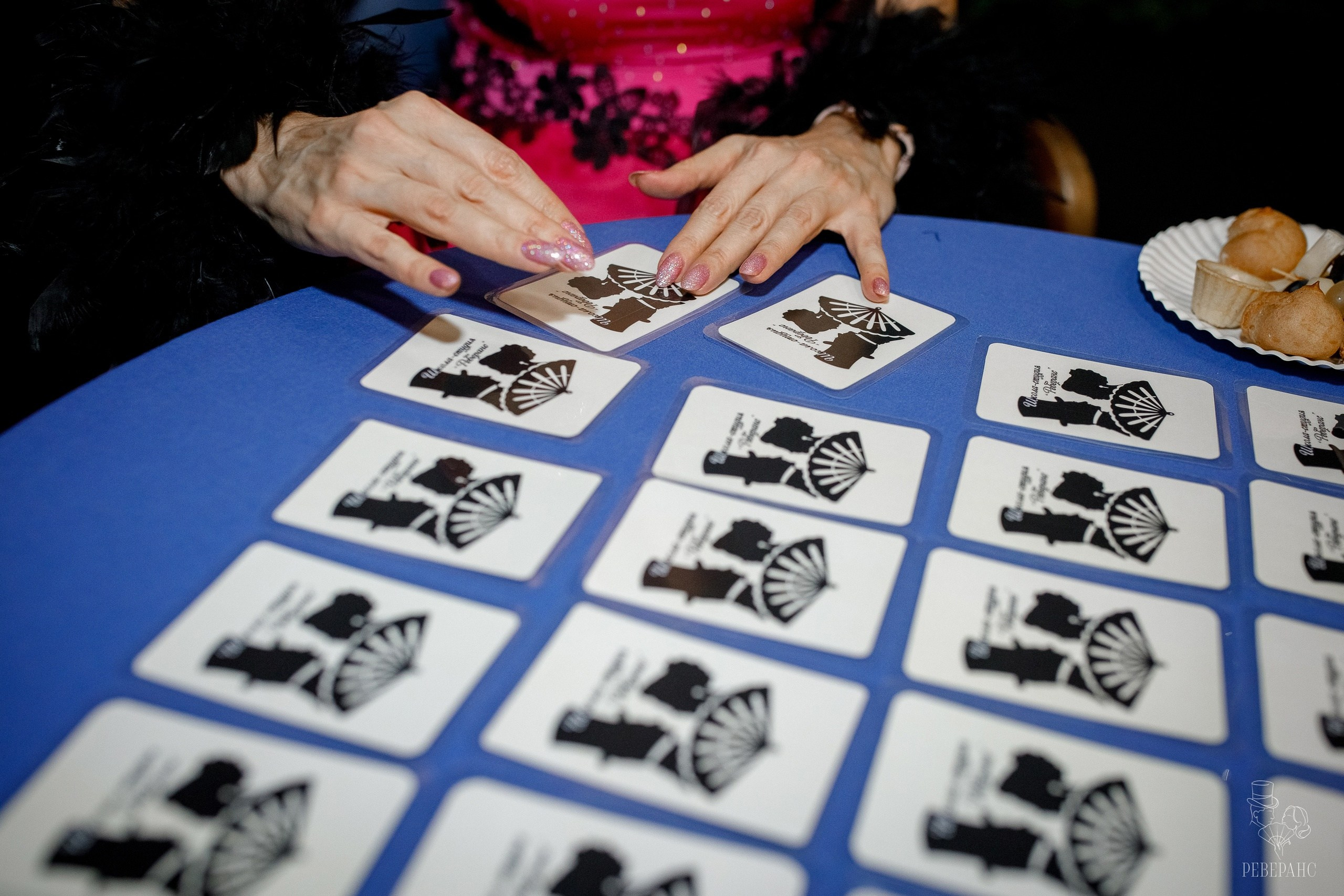 Бал в Доме Шрёдера. Дом Шрёдера