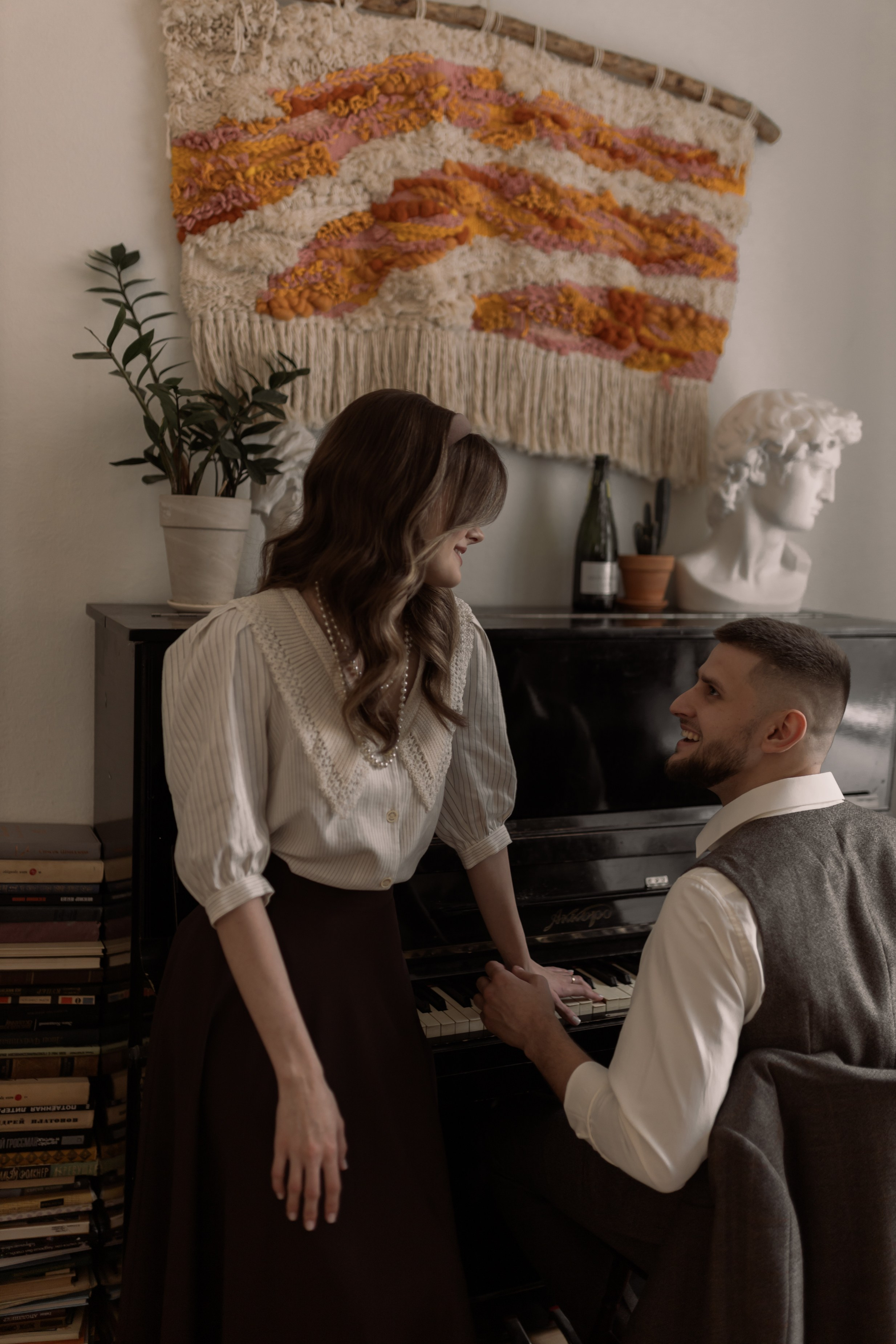 Аня и Данил. Главная