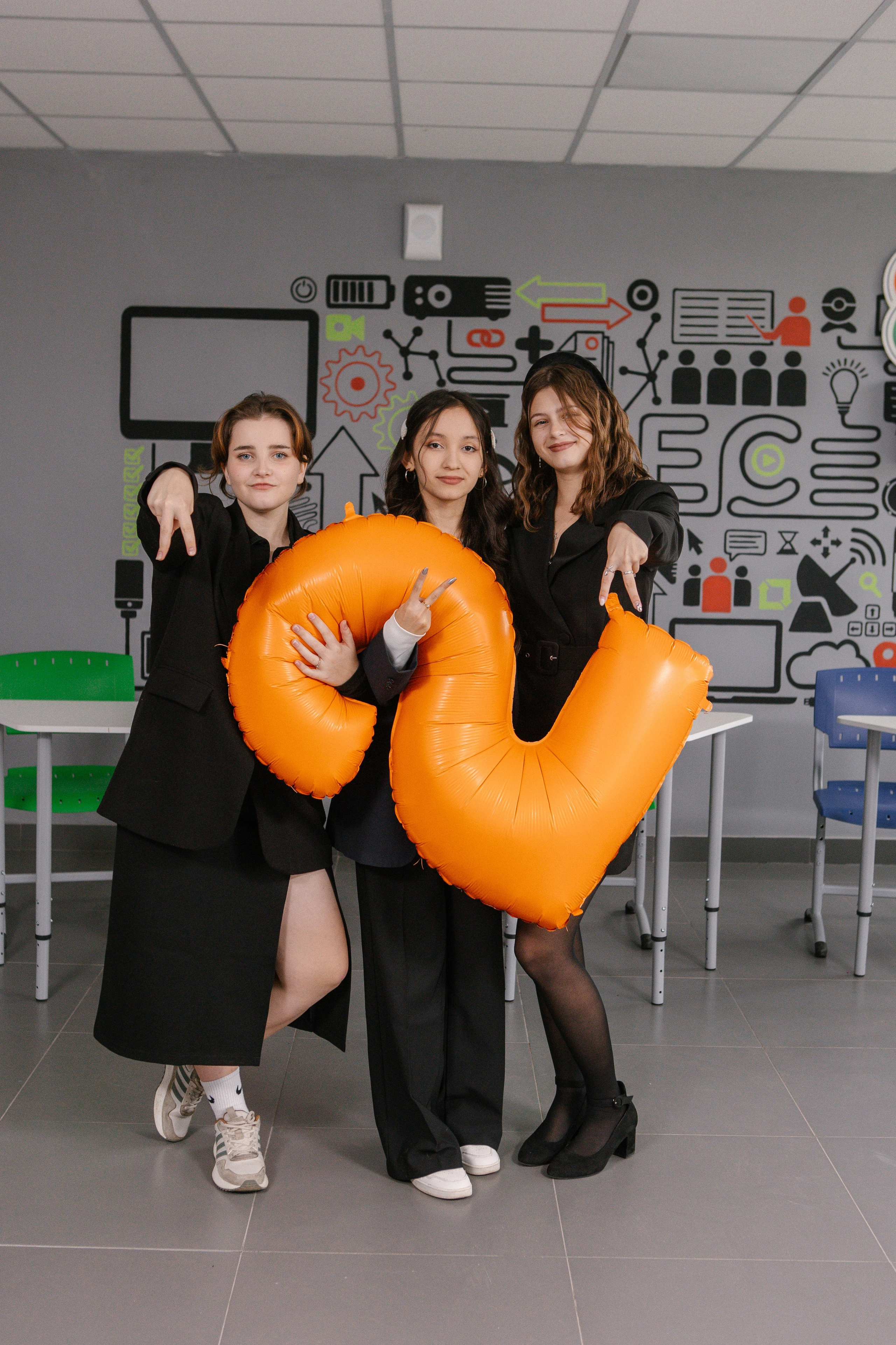 Старшая школа