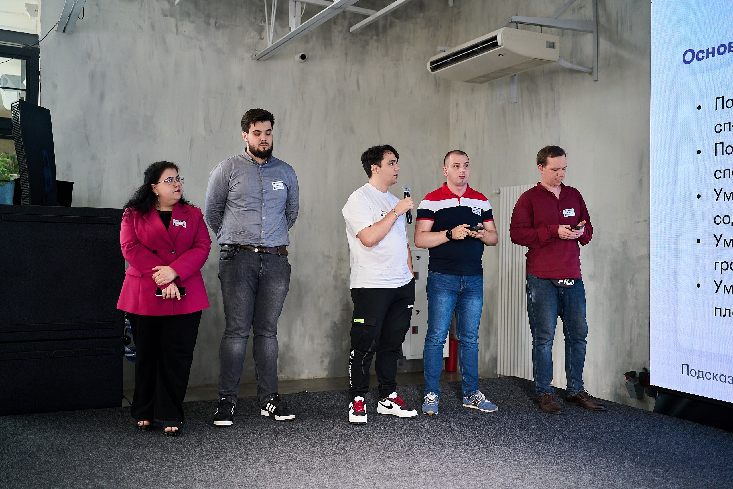 Стажировка Правительства Москвы — Отборочный этап IT-стажеров. Фотограф и Видеограф в Москве. Олег Корушев