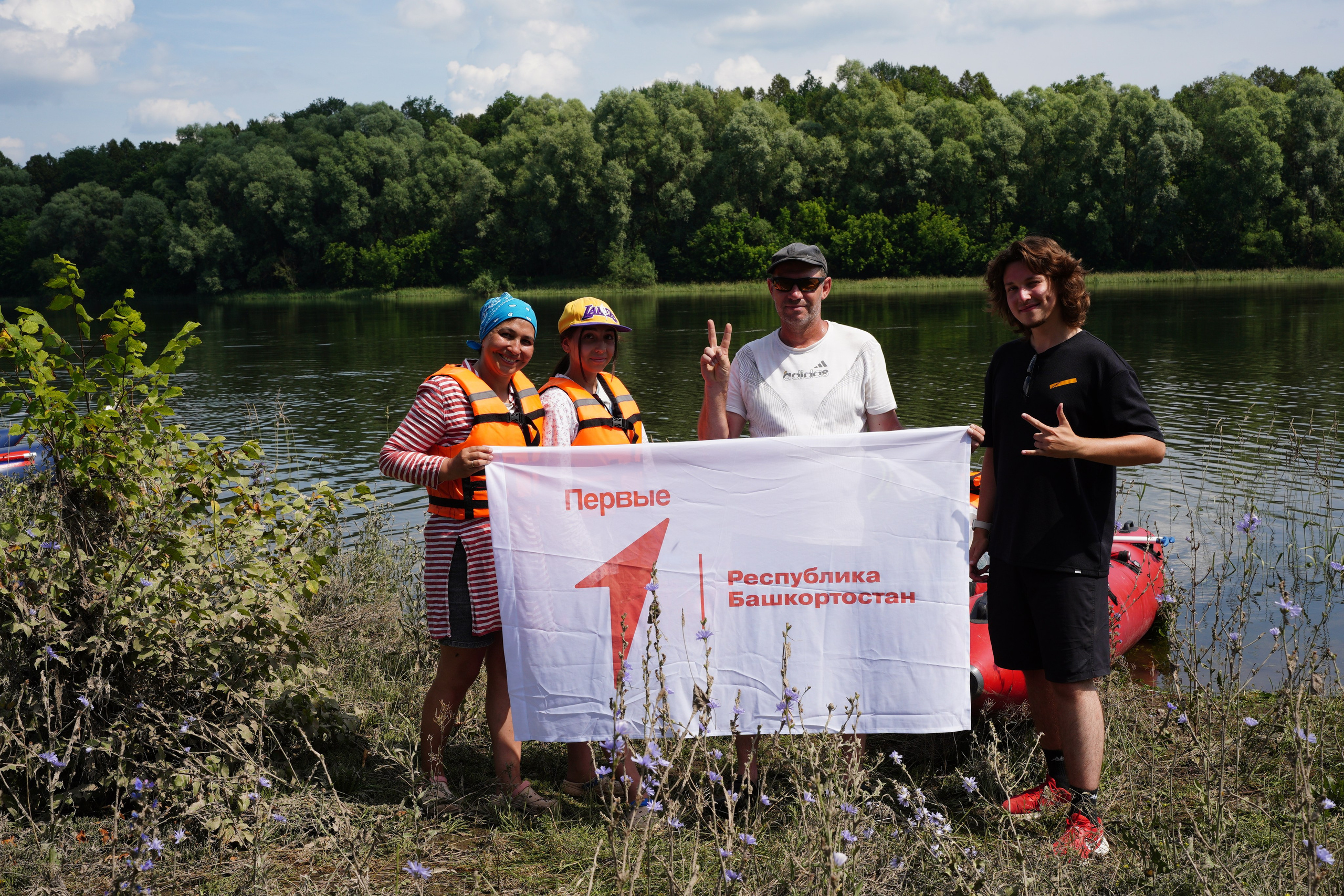 3-ех дневный сплав по «Уфимке». Pupov.png