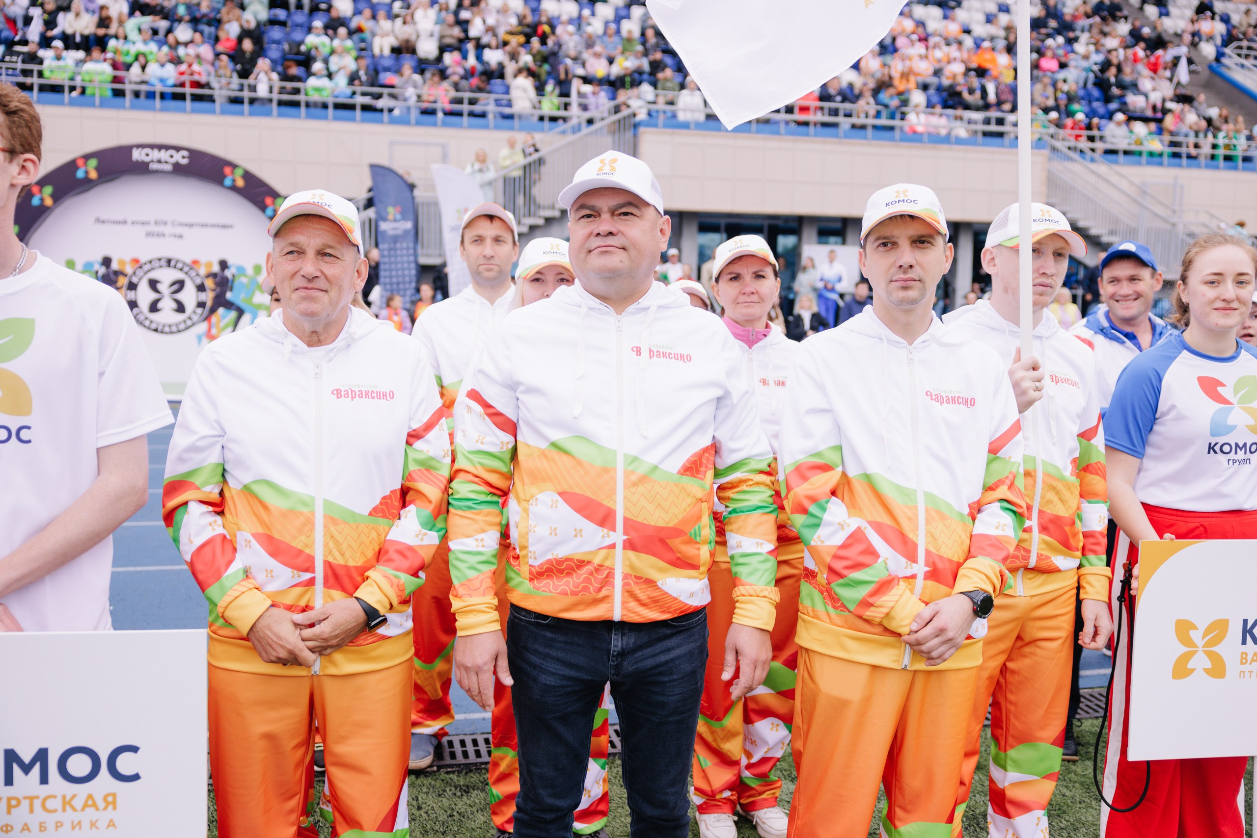 Комос — спартакиадa. Фотограф в Ижевске и Казани Богданов Яков